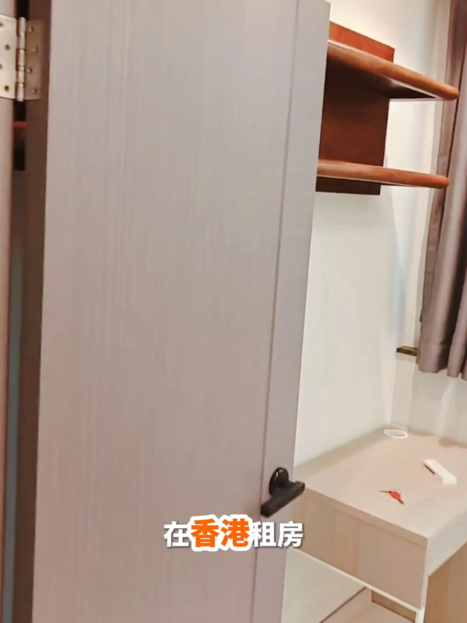 香港租房｜油麻地弥敦道单间，全包价采光好性价比