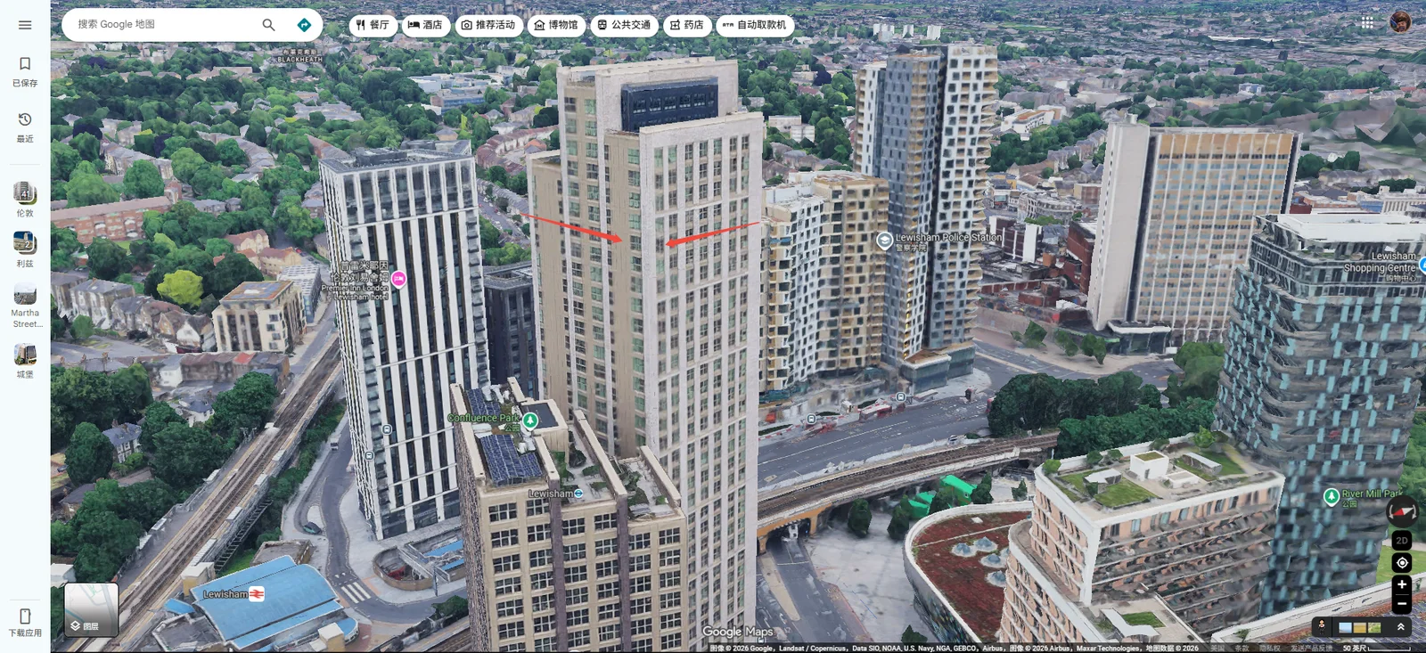 急转伦敦Lewisham Exchange高楼层双窗studio