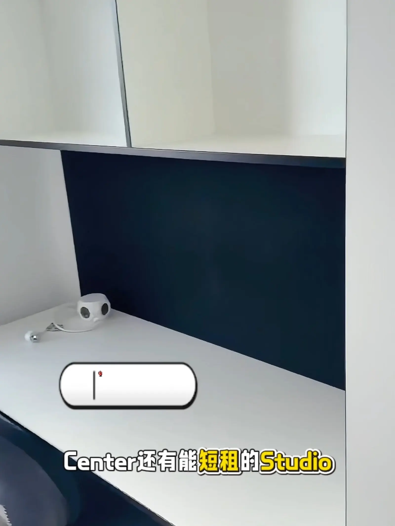 阿德莱德租房|向阳Studio长短租友好!步行大阿大