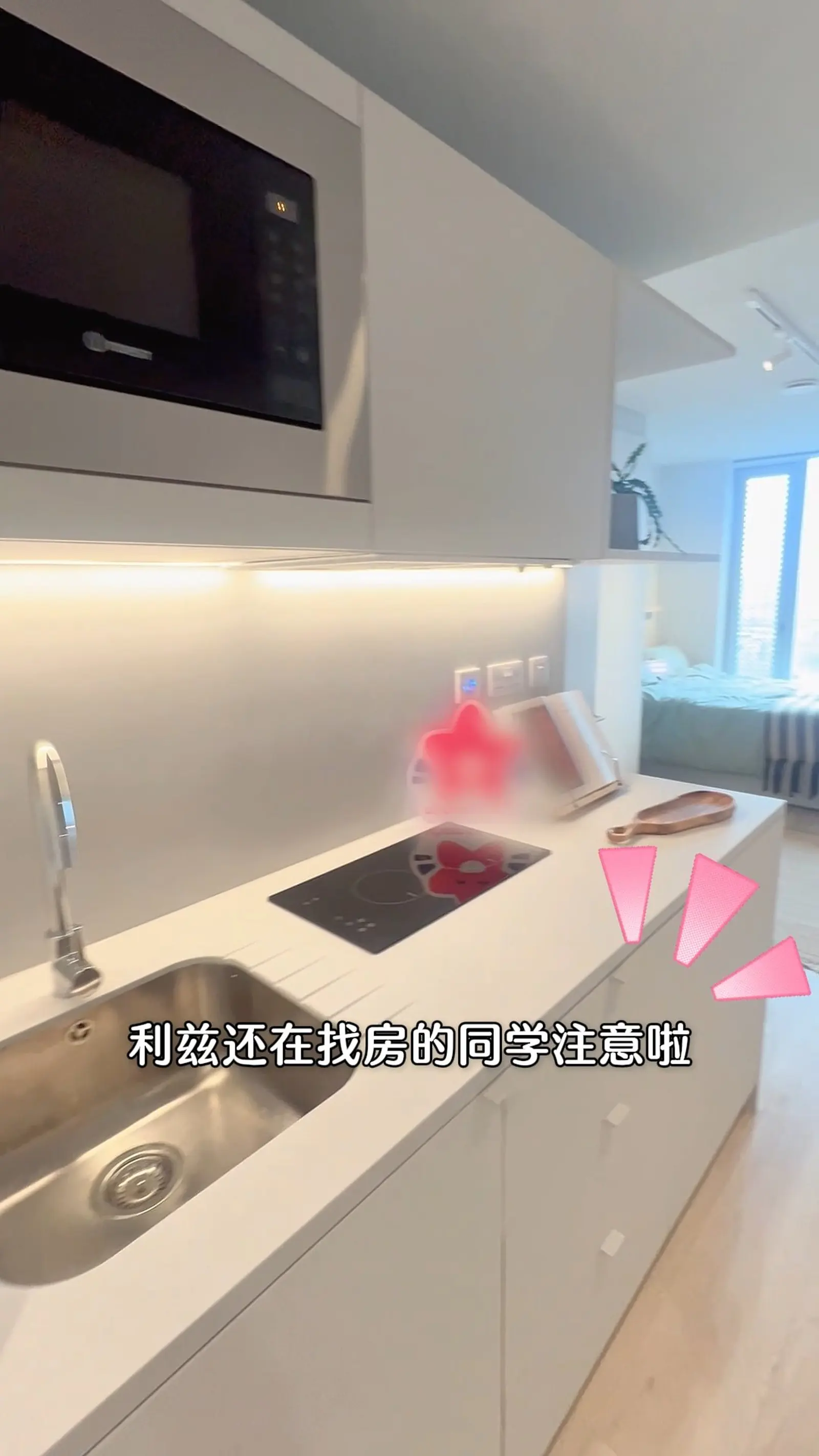 利兹留学，能立减30pw的学生公寓？长啥样！