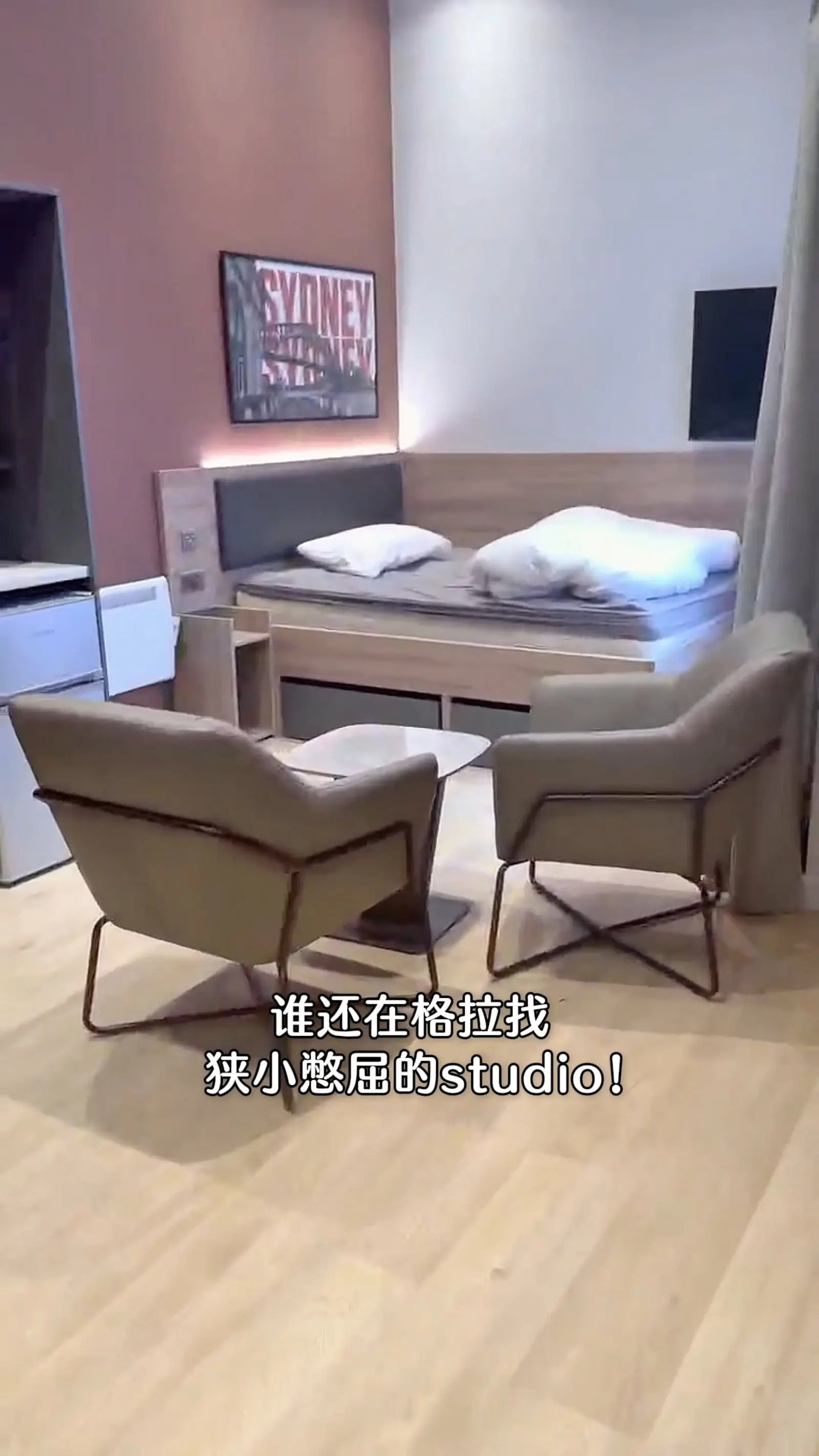 格拉斯哥西区新楼✨步行到校Studio