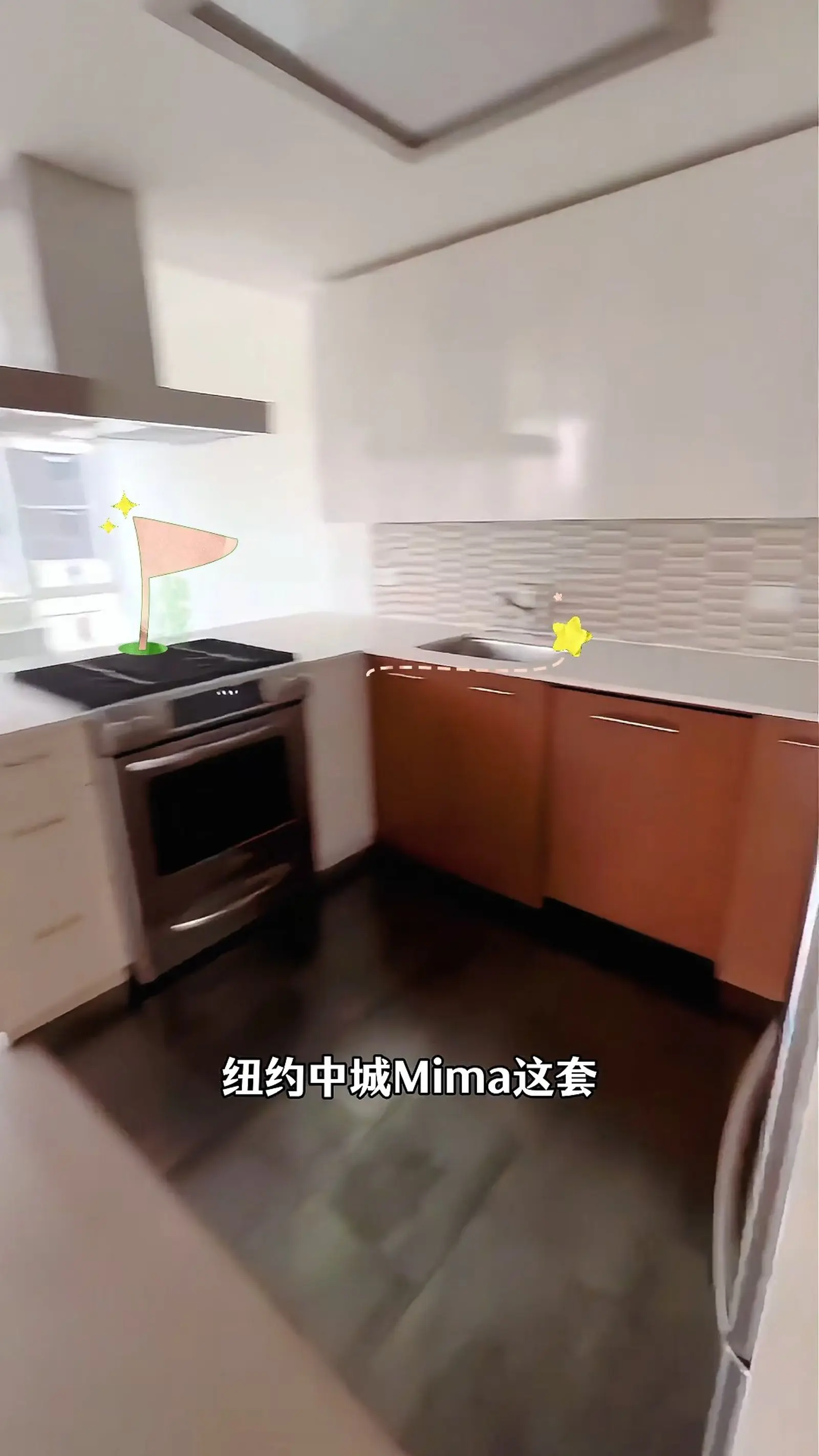 纽约中城拼男室友✨次卧&大厅卧可选