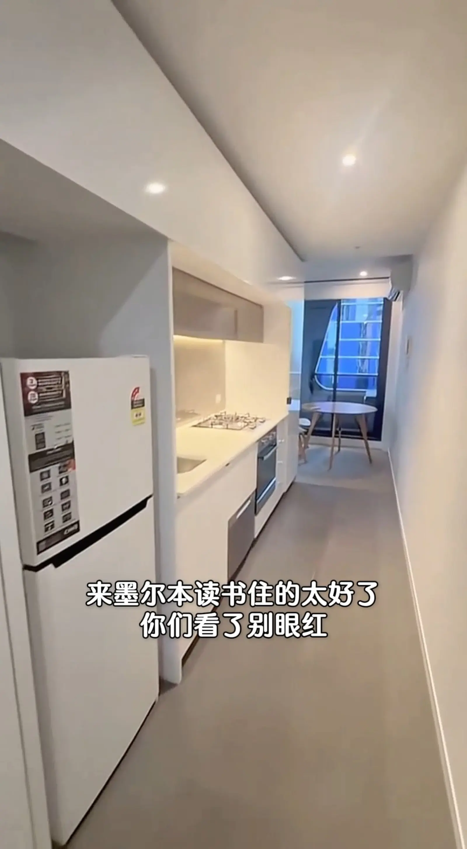 墨尔本租房🏠步行墨大|近RMIT 1b1b850pw