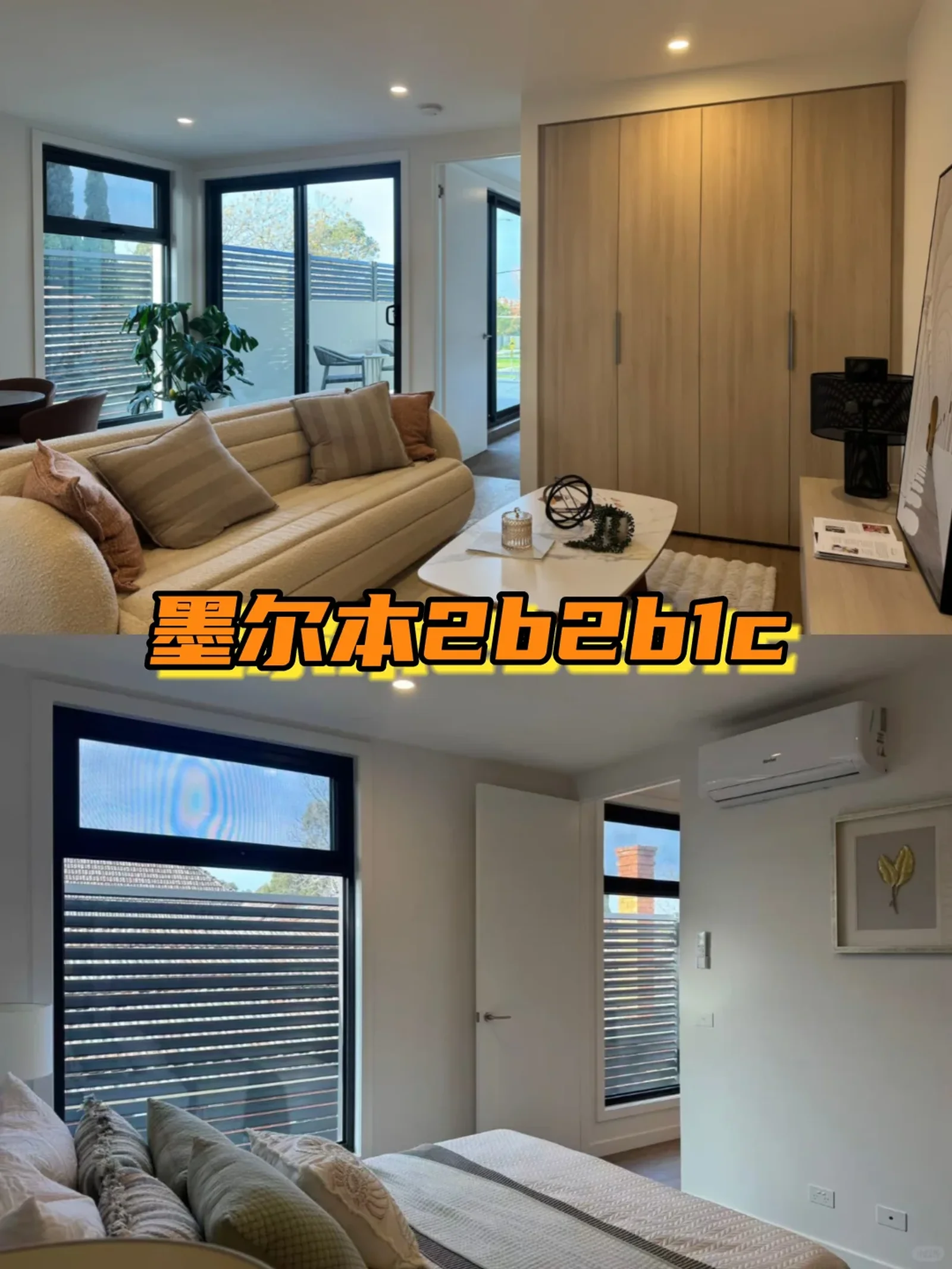 🔥墨尔本Caulfield好房！精装修，拎包住