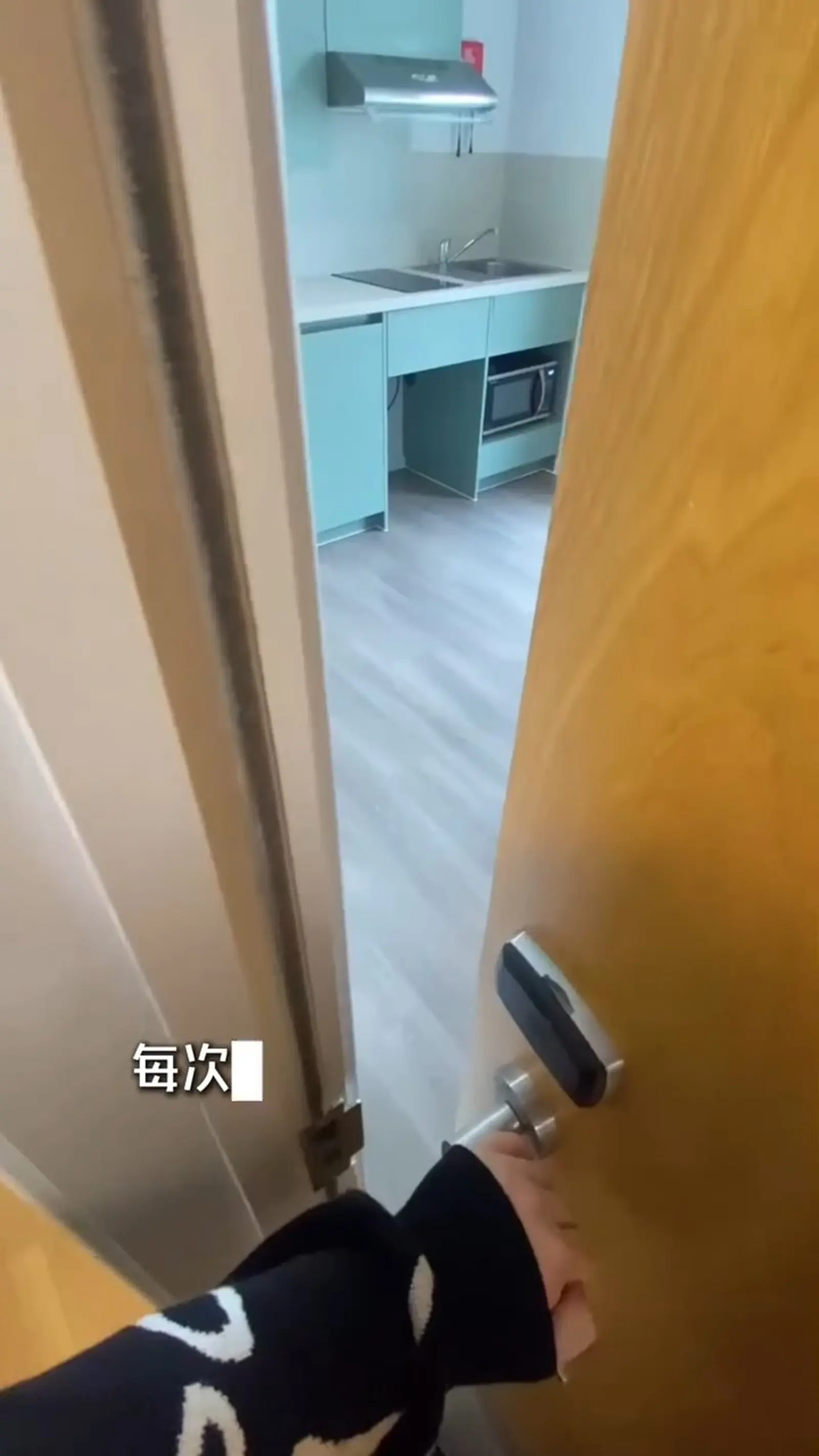 布里斯托Studio|2027.9起租✨步行到主校区+市中心