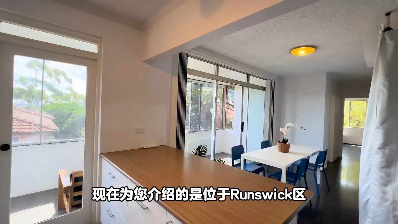 悉尼租房 unsw📍2b1b社会公寓 人均3xx 包水!