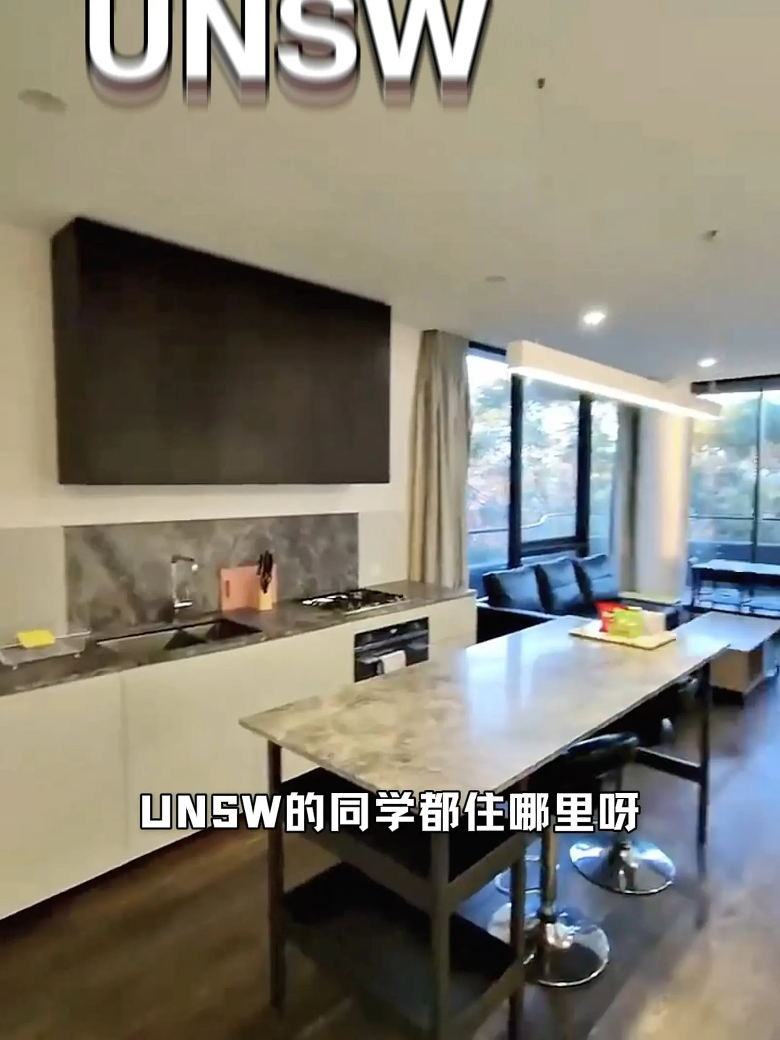 悉尼 Waterloo找女室友|新南同学看过来