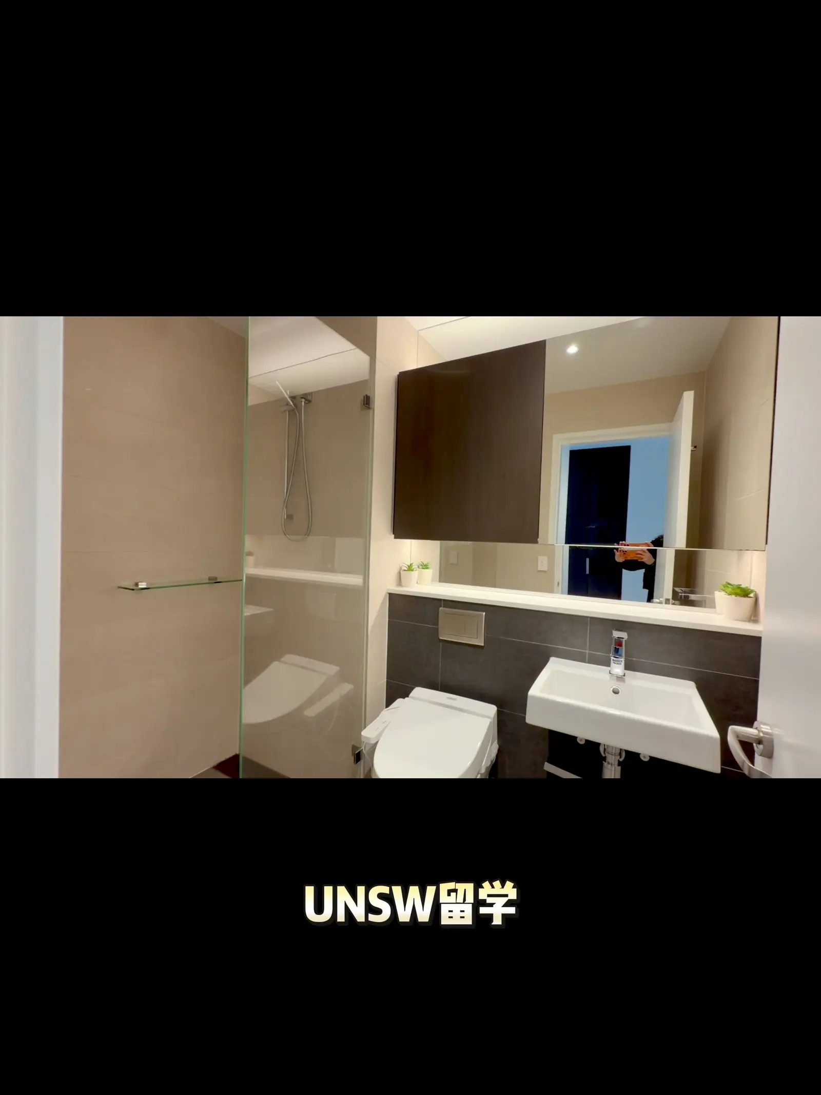 悉尼租房｜3B2B 坐等男生室友就位