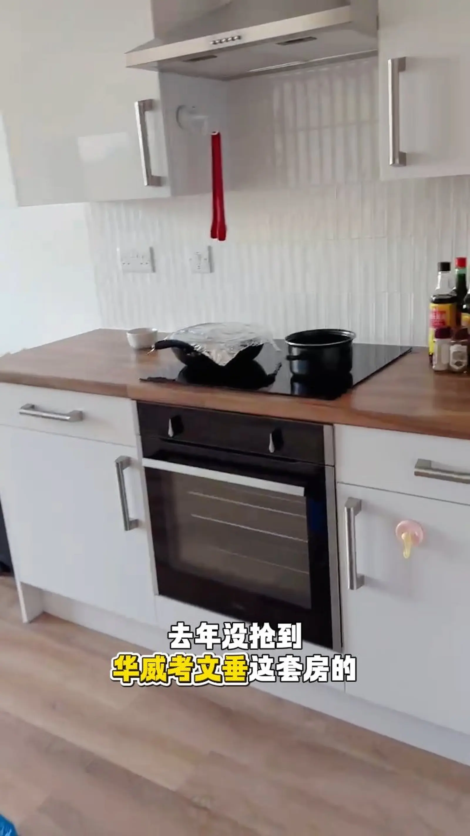 其实0人能拒绝考文垂的这套1B吧。。