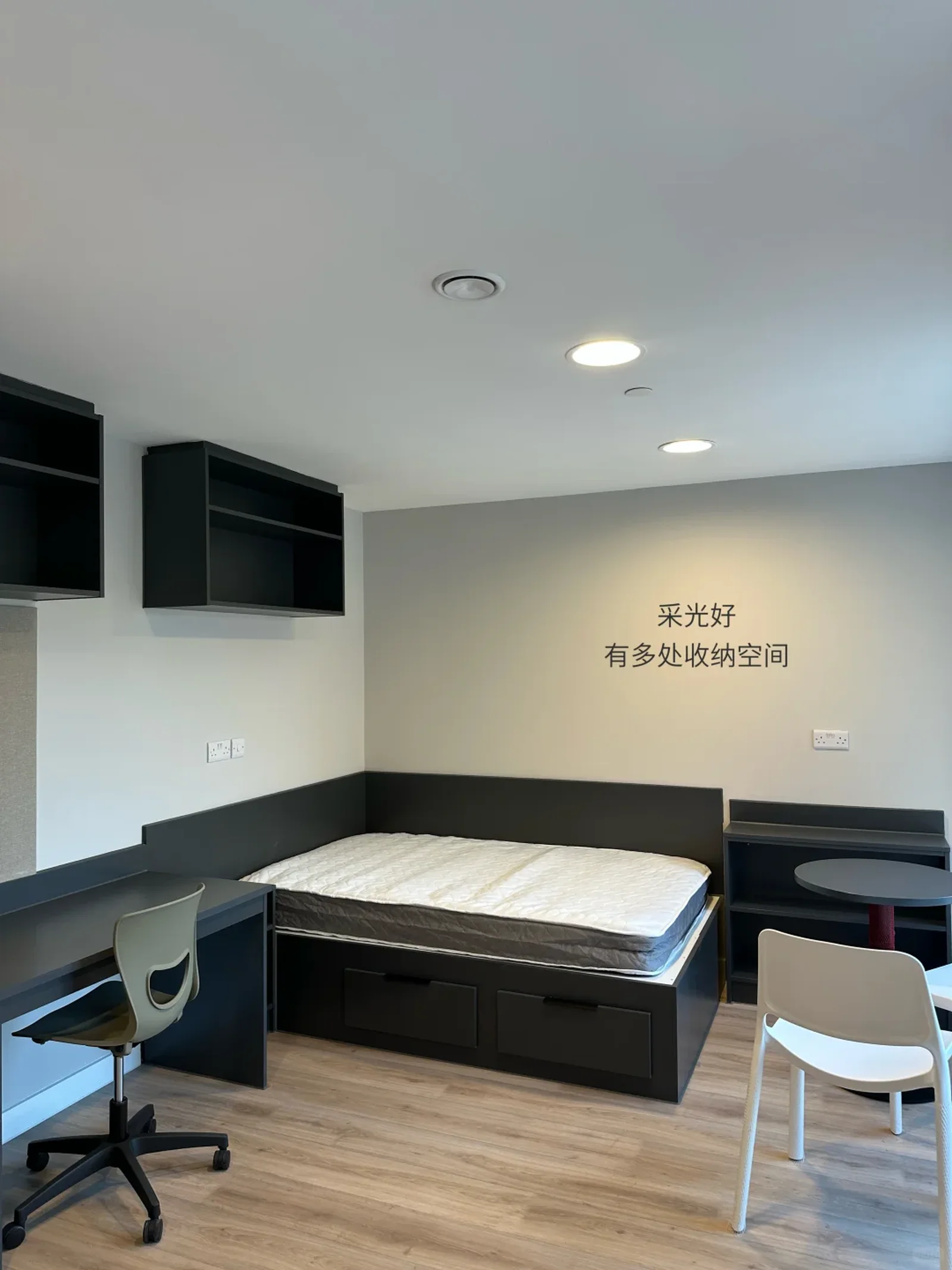 利兹｜唯一带空调Studio，步行到利兹大学
