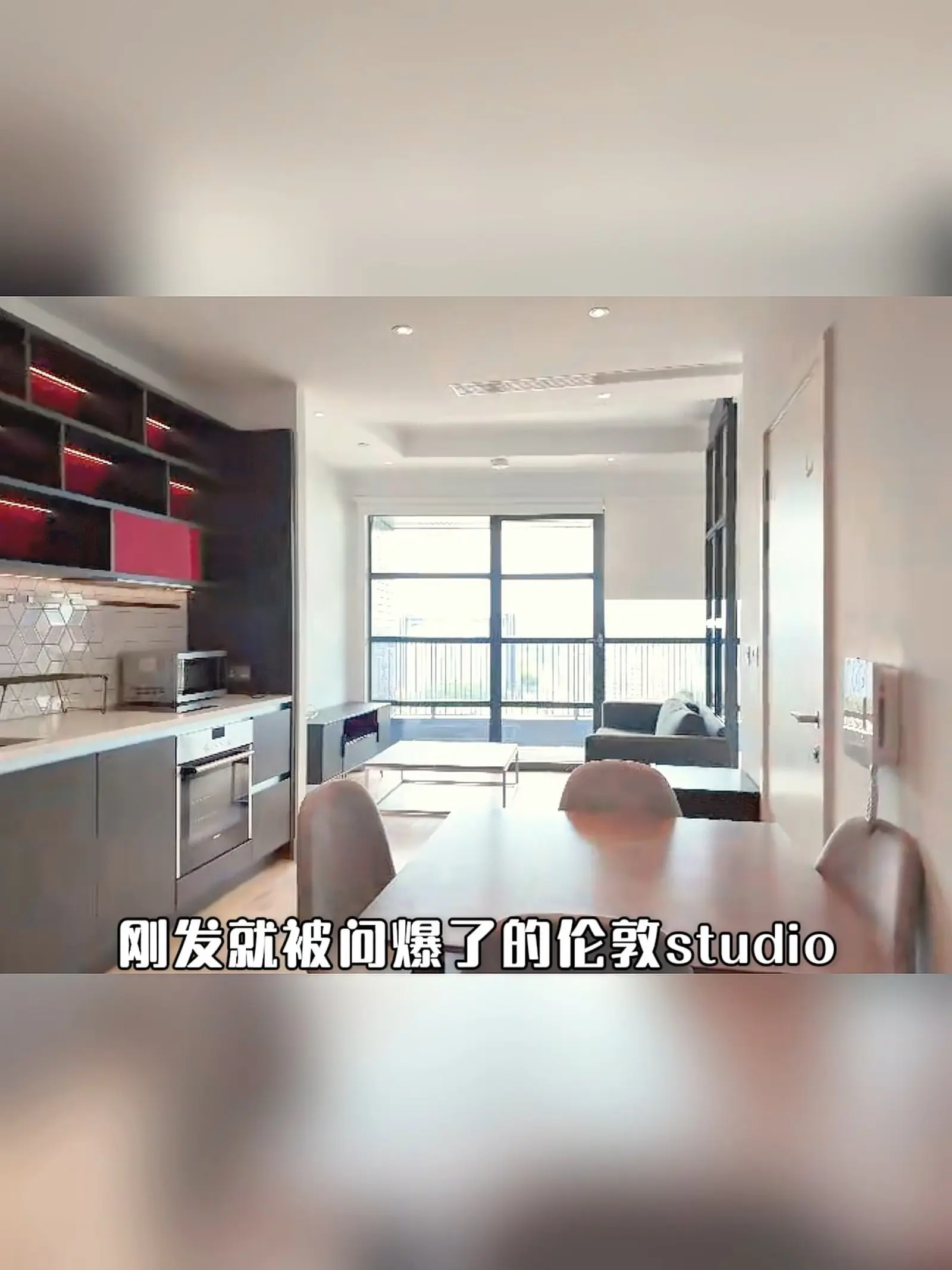 伦敦被问爆的Extra‑large Studio来啦😍