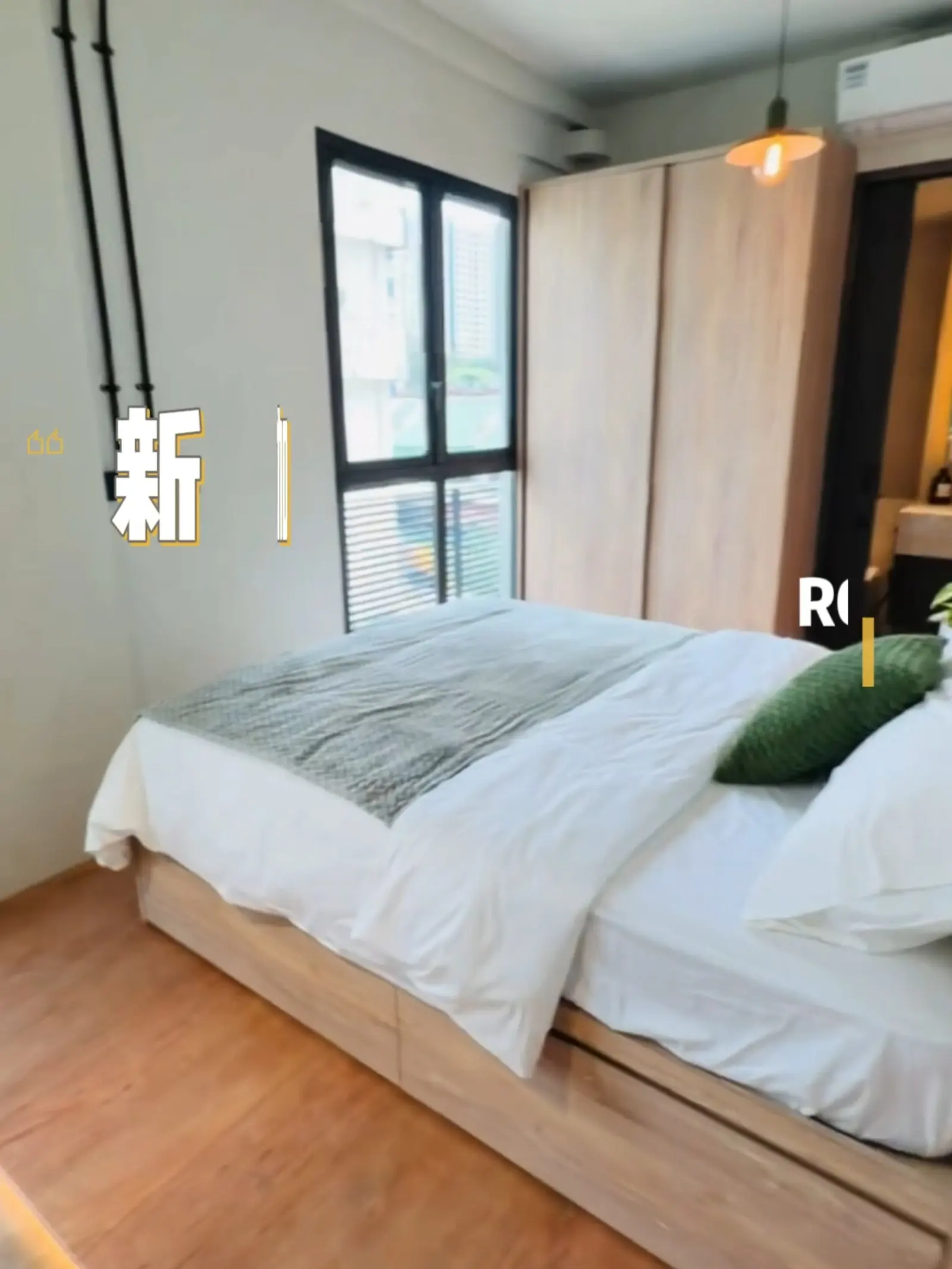 新加坡租房|芽笼中部studio近JCU安全感!早八不用早起