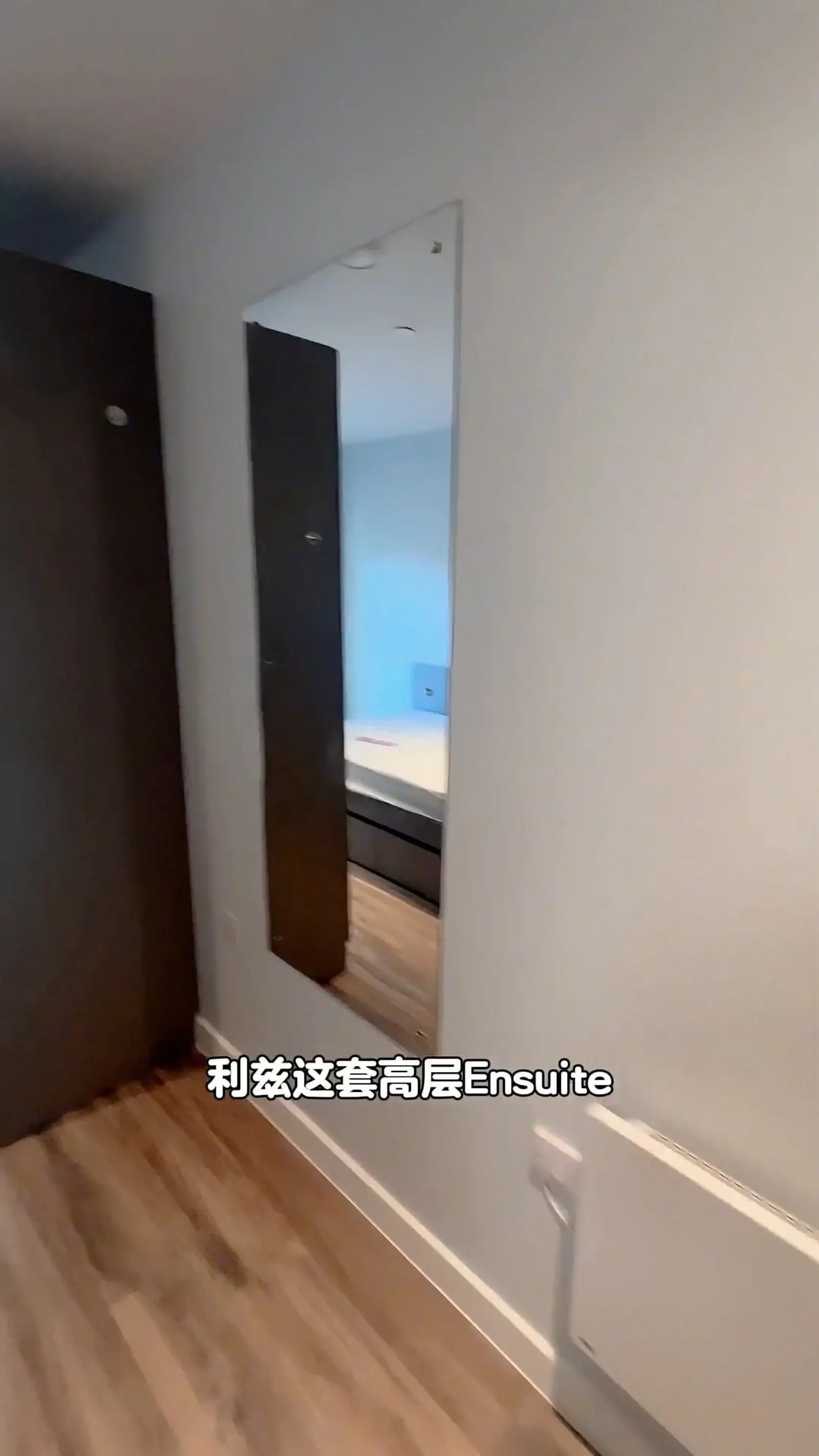 利兹租房 | 高预算别来!百元4人间好戳我~