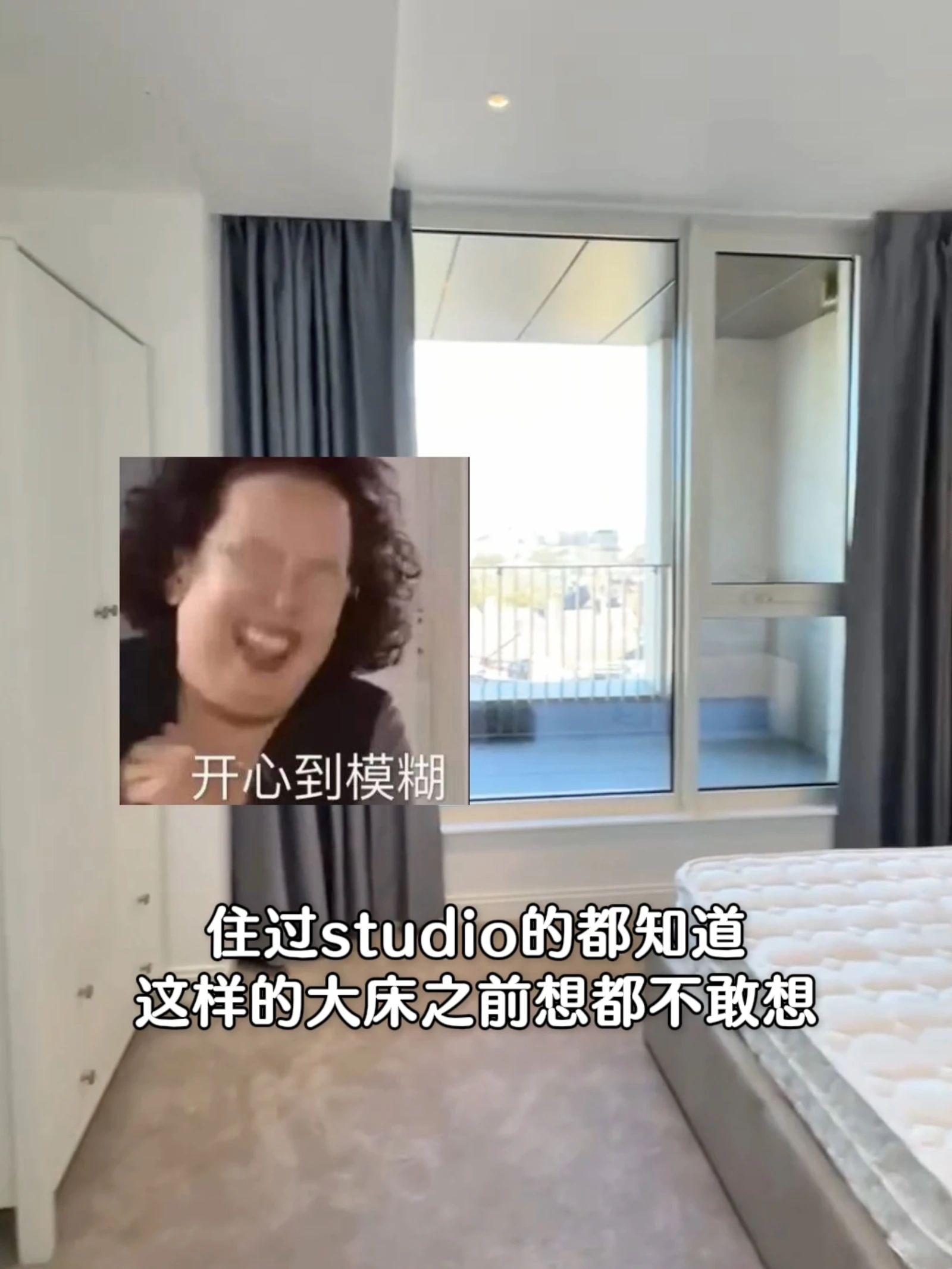 伦敦租房｜439的2B2B采光居然这么好