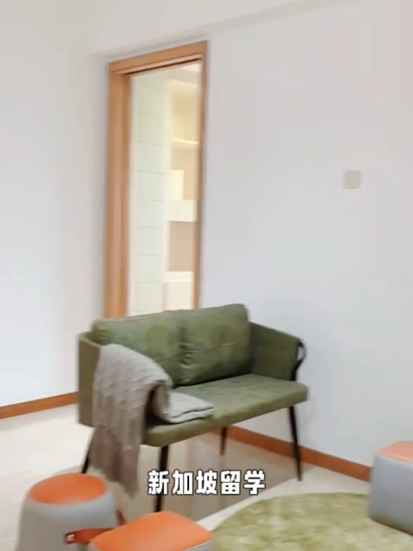 新加坡租房|巴耶利峇公寓捡漏!双地铁交汇谁懂!