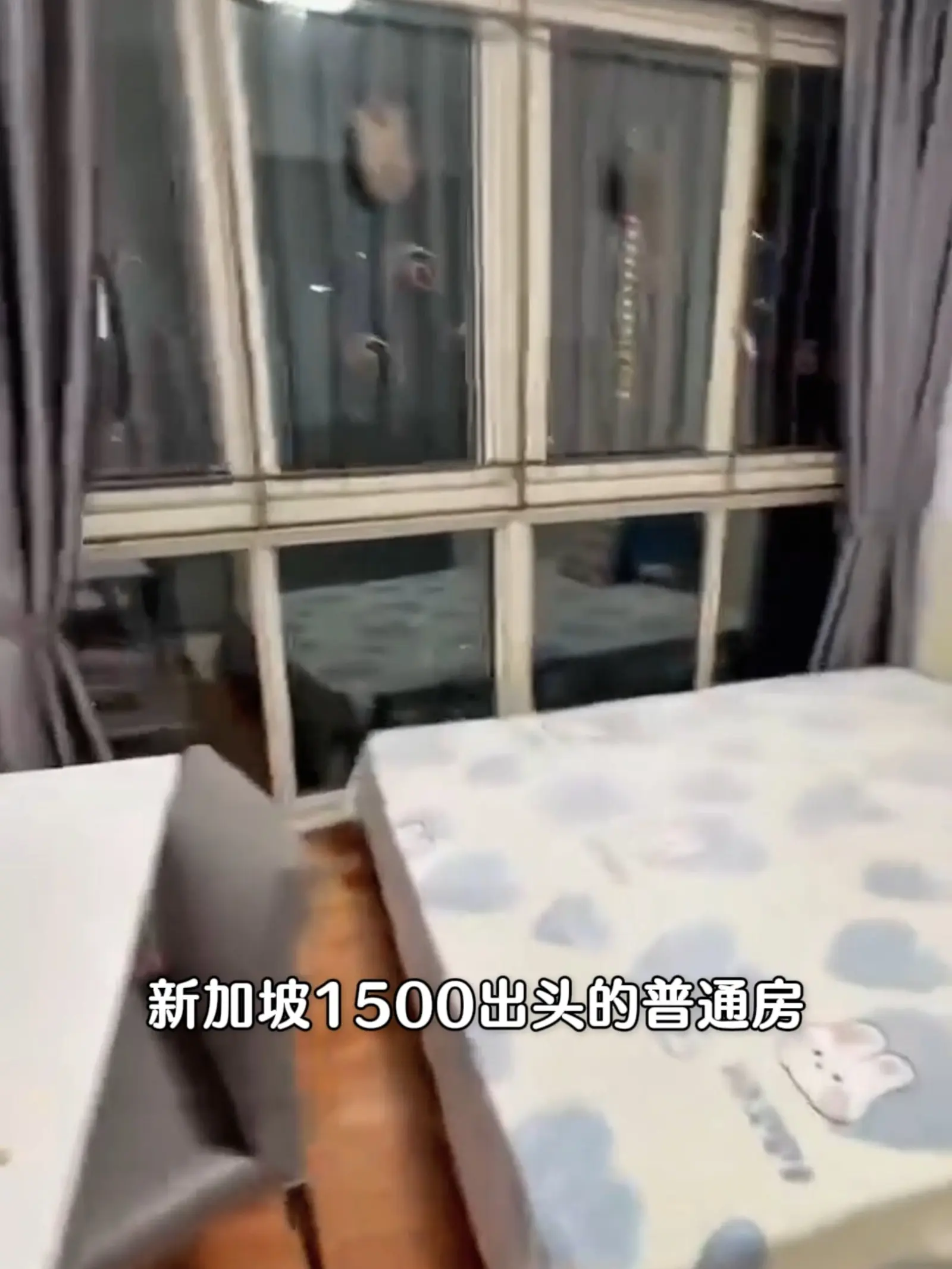 新加坡租房｜多校直达普通短租好房~温馨小家