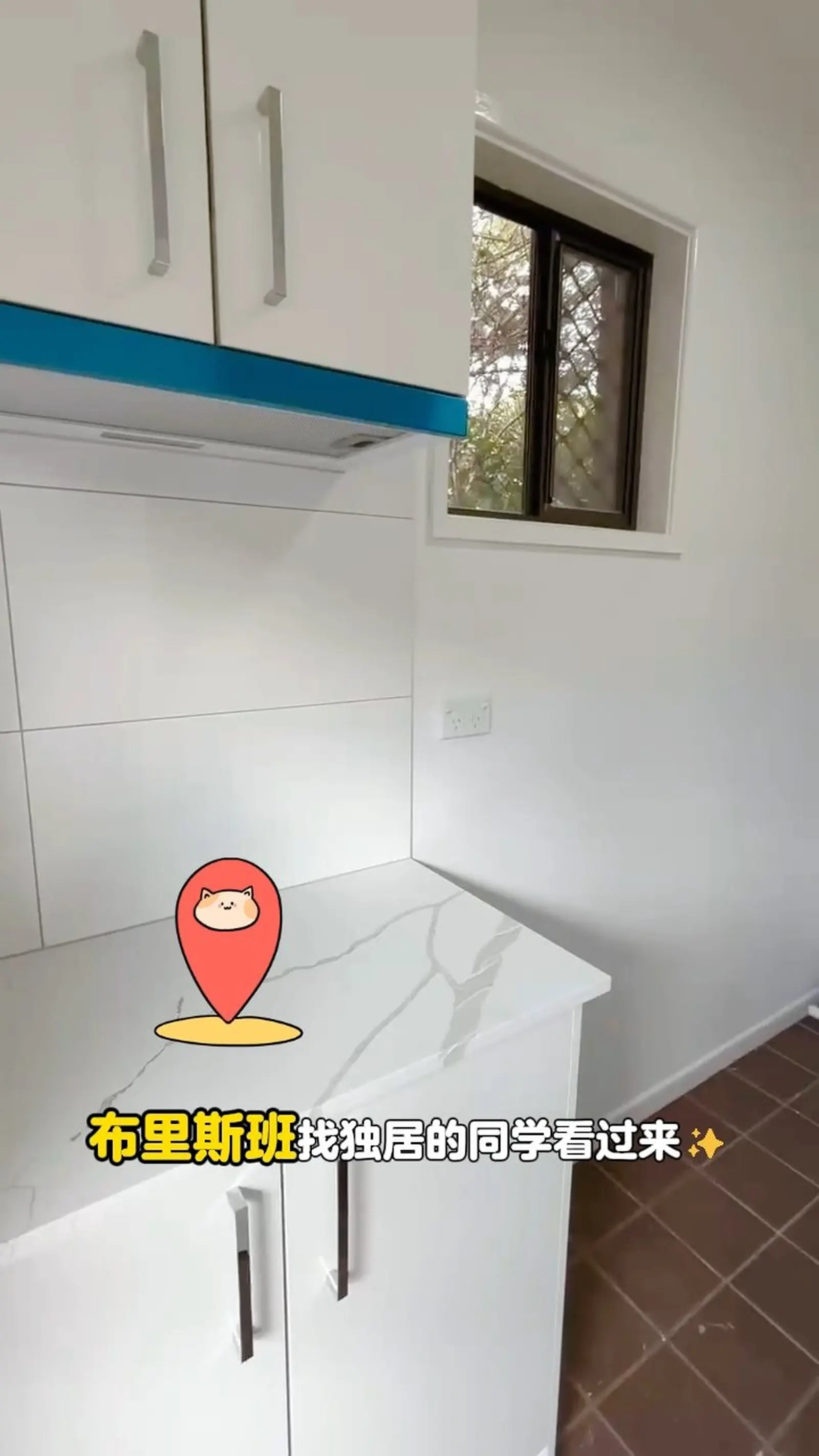 布里斯班租房🏠近UQ 1b1b550pw包bill