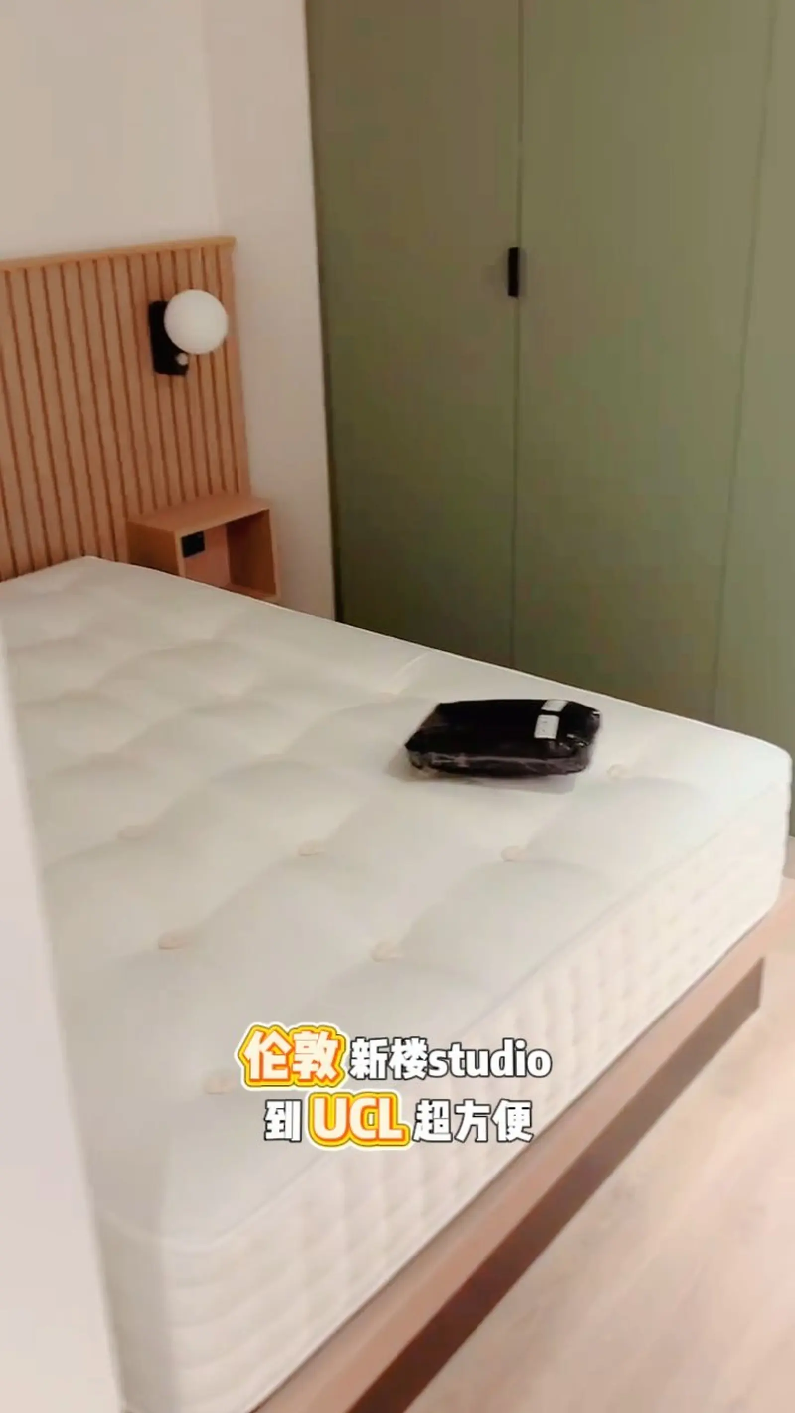 伦敦宠物友好新楼！1810pcm还包bills😍
