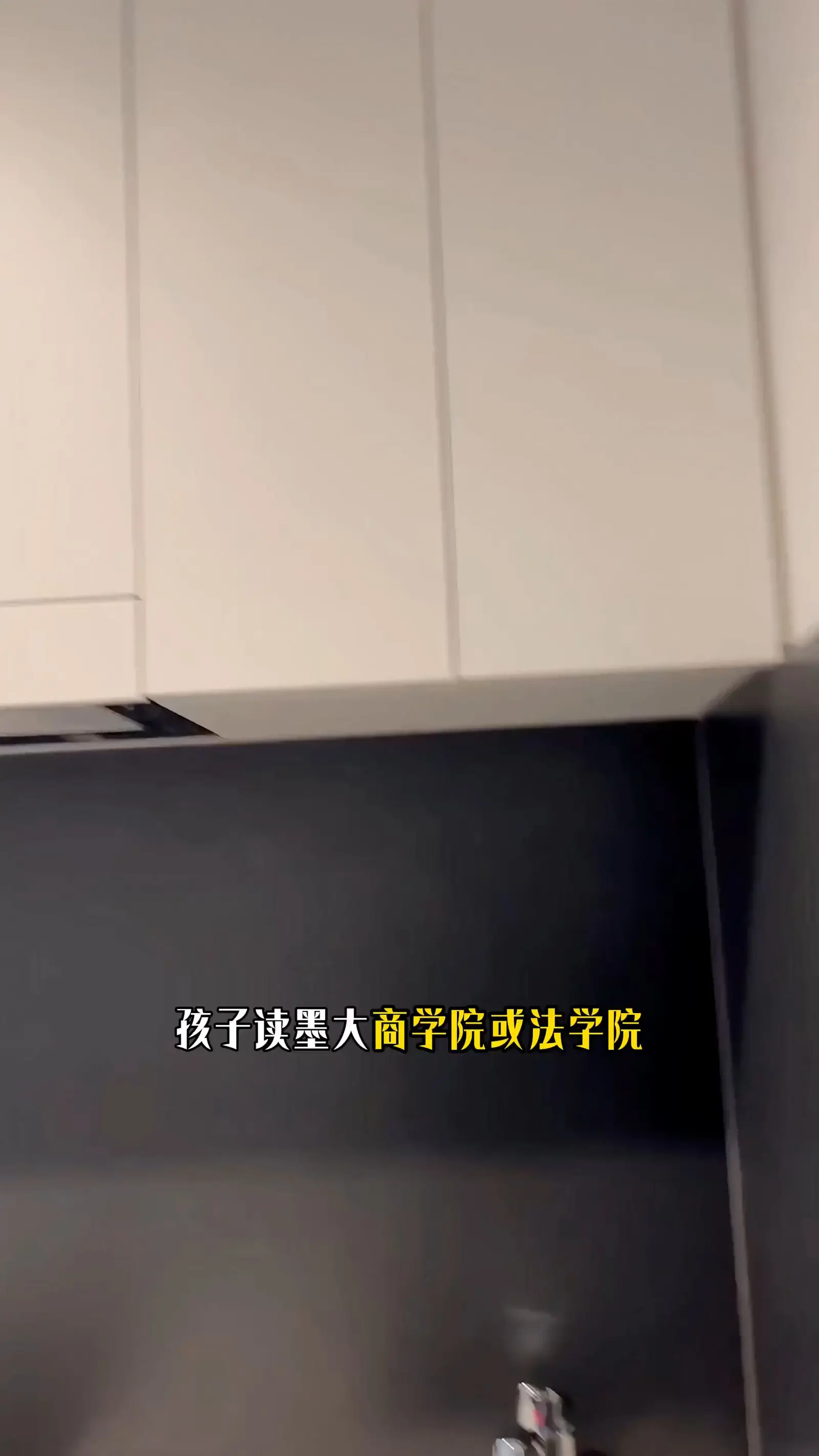 墨尔本租房|Carlton稀有带洗碗机studio