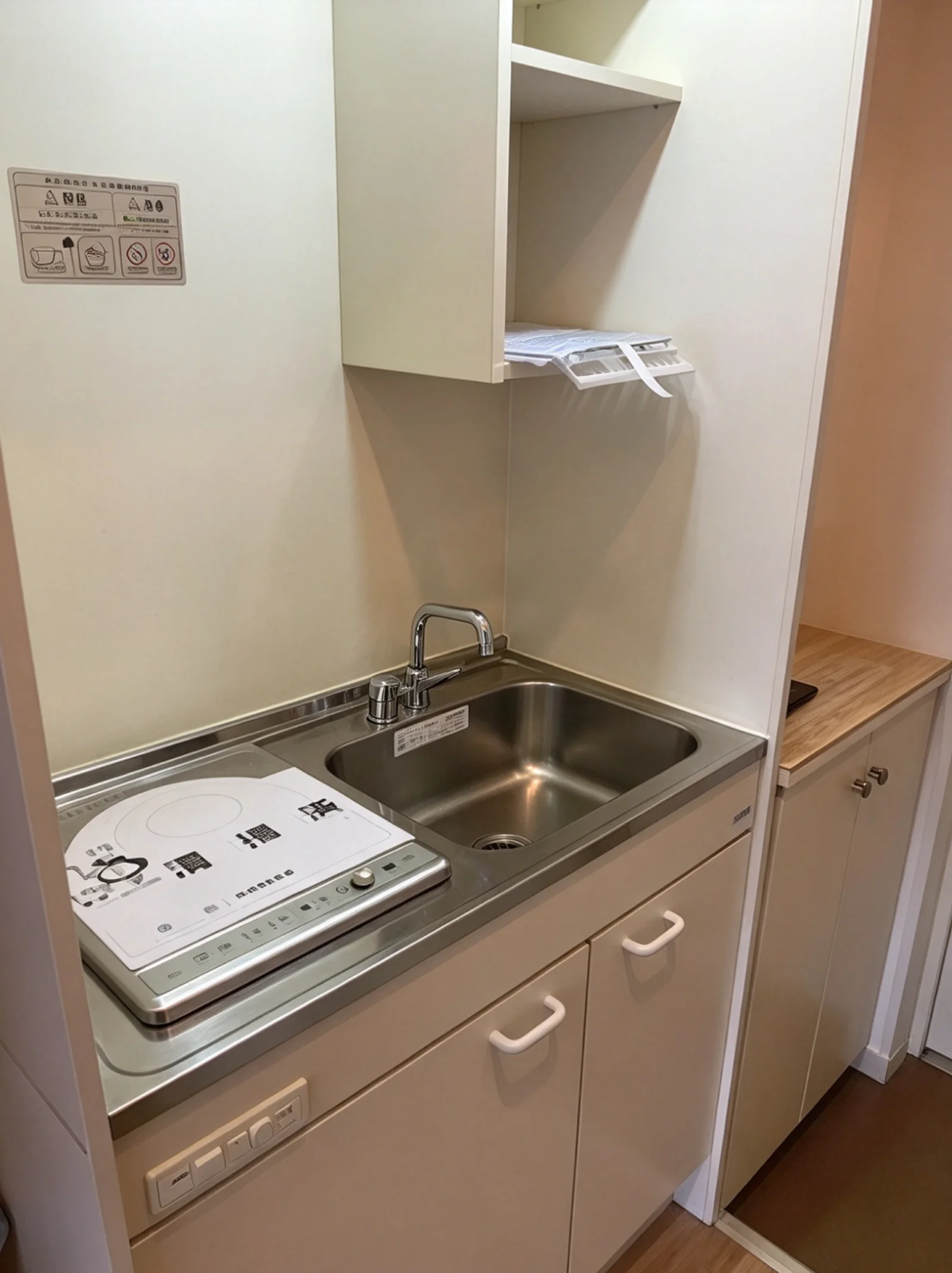 🏡东京租房｜0 礼金 0 押金带阳台好房✨