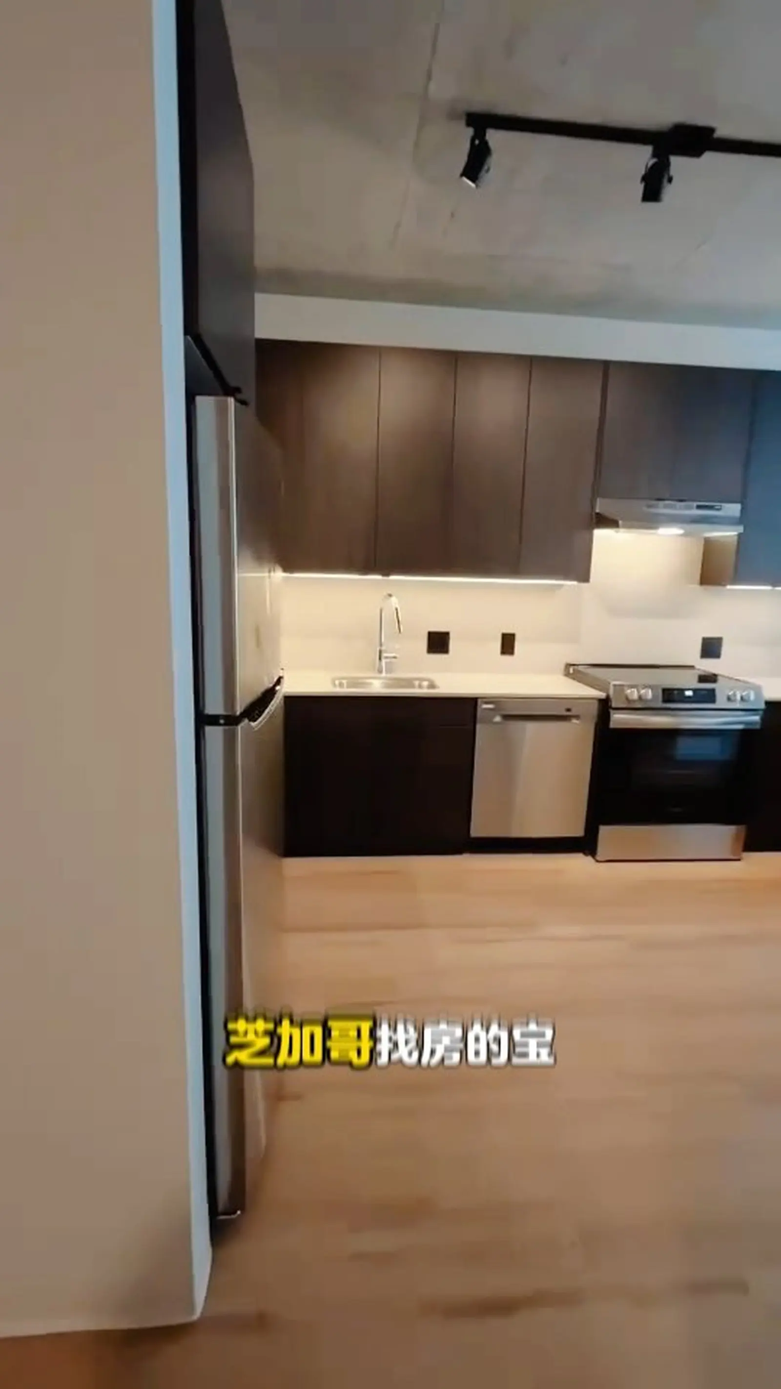 芝加哥近学校小窝✨大落地窗带家具才1400+