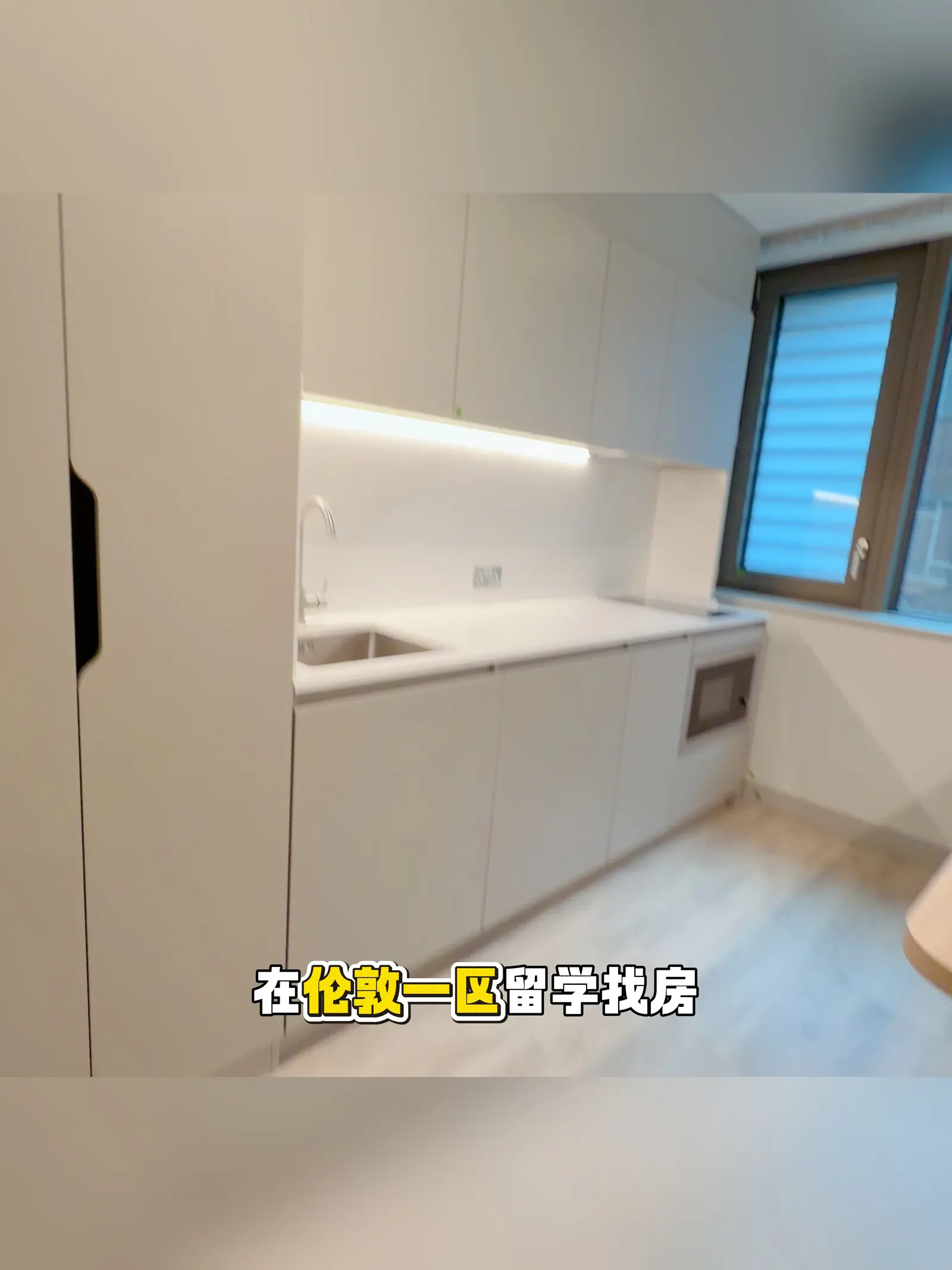 伦敦一区🔥27fall抢手Auba London City上新
