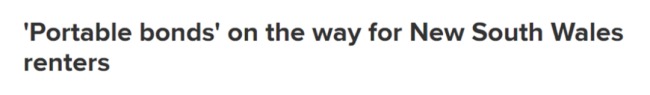 澳洲这地租客省钱了！州长官宣：保证金可直接“瞬移”新房！-异乡好居