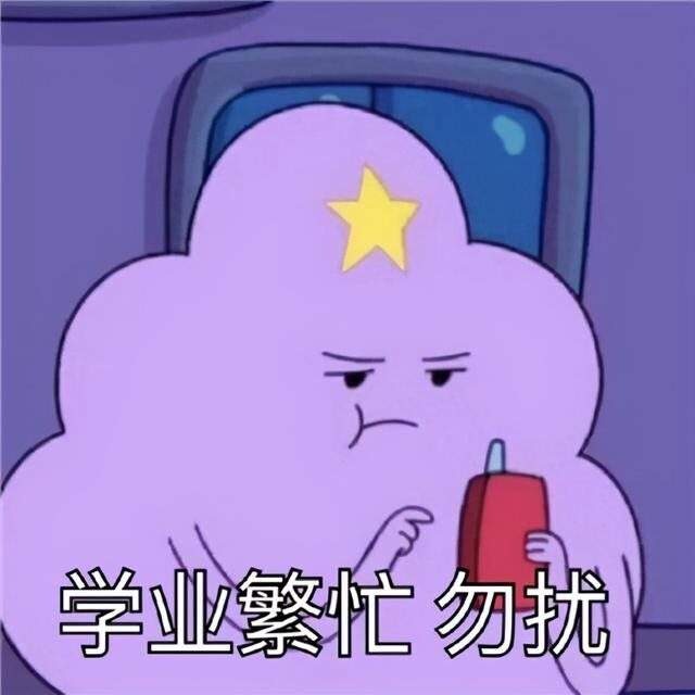 澳洲留学延期_留学延期澳大利亚申请流程_在澳大利亚留学延期如何申请