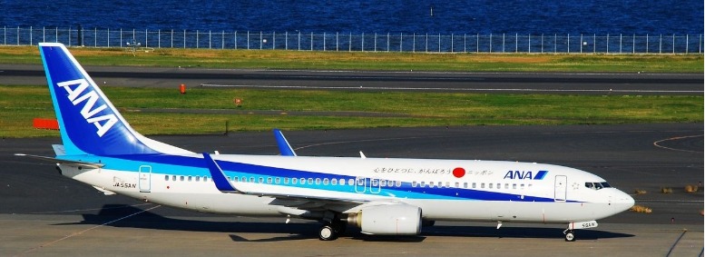 成田机场和羽田机场哪个离市区近 异乡好居 成田机场和羽田机场哪个离市区近 异乡好居