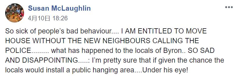 悉尼妹子搬家被邻居举报违反禁令，警察上门，她却伤心哭诉-异乡好居