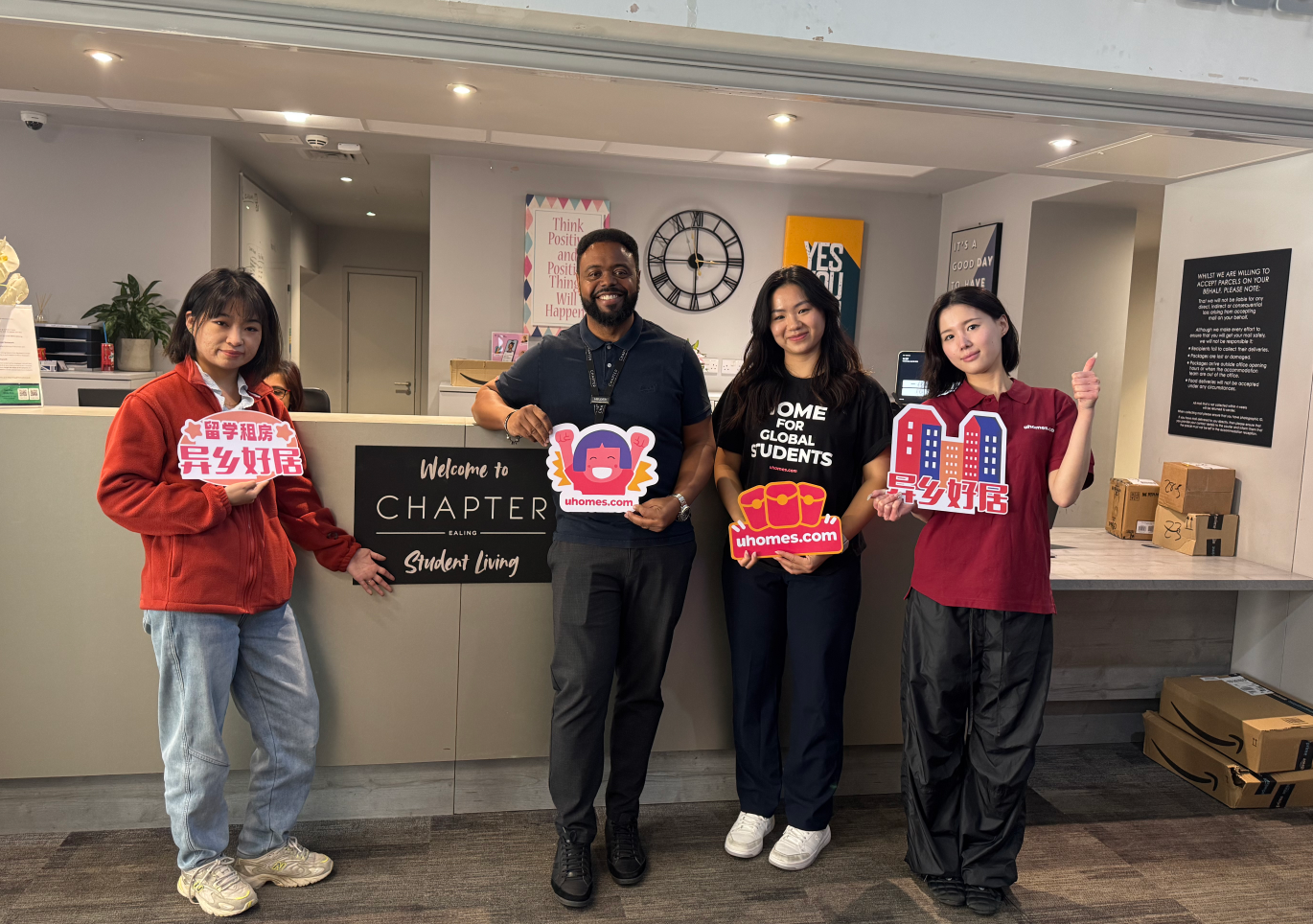 异乡好居2026英国探楼记Day3| 带你看真实的房源细节及周边生活-异乡好居