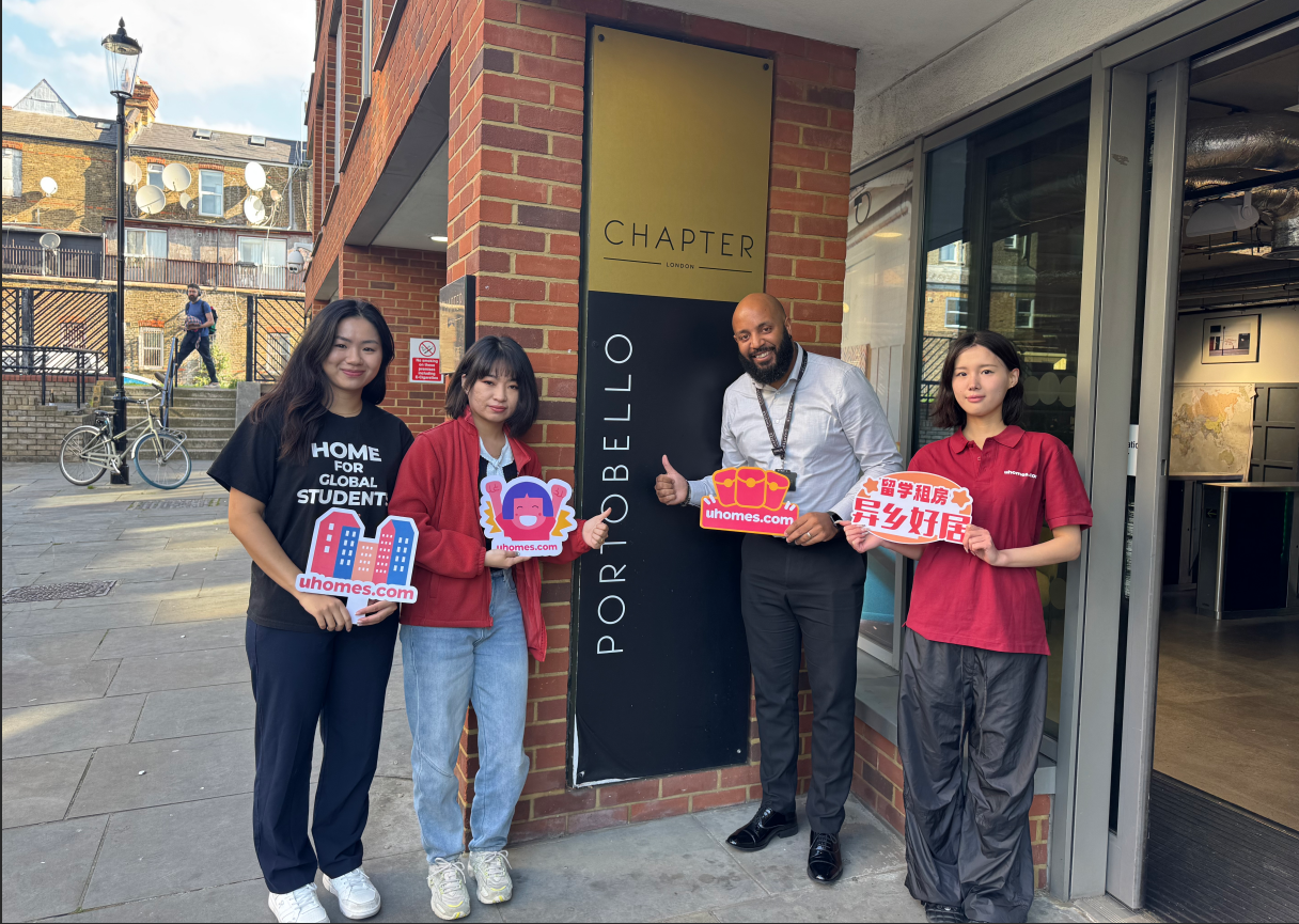 异乡好居2026英国探楼记Day3| 带你看真实的房源细节及周边生活-异乡好居