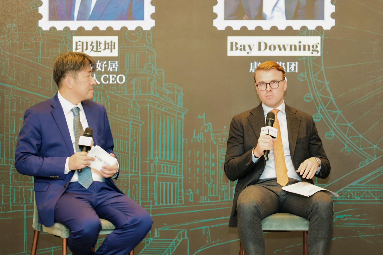 异乡好居 ×Downing Students 独家战略合作签约仪式圆满举行 打造国际人才善意居住新生态-异乡好居