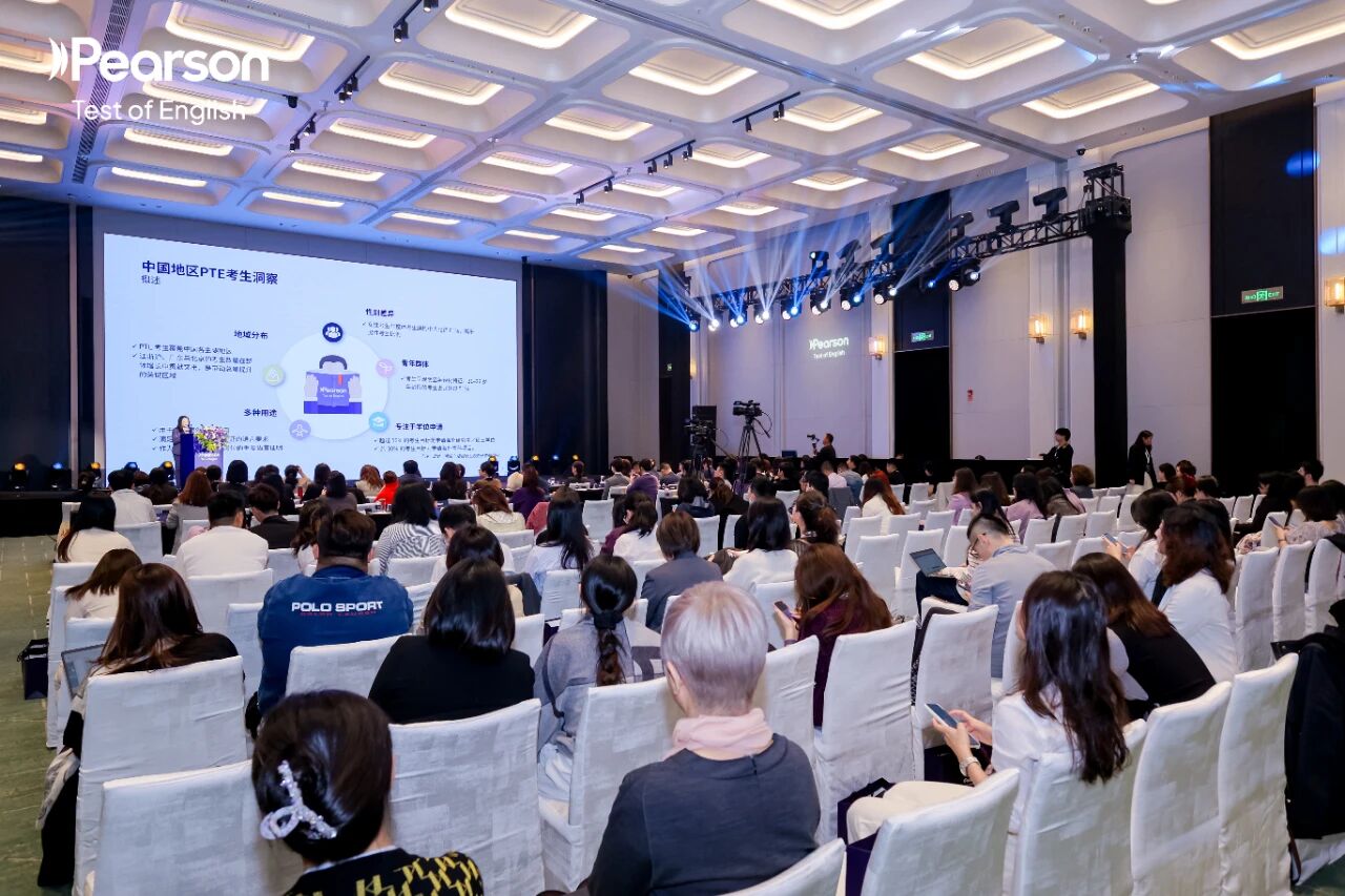 异乡好居荣获2025亚洲PTE合作伙伴峰会“跨界共赢”奖项-异乡好居