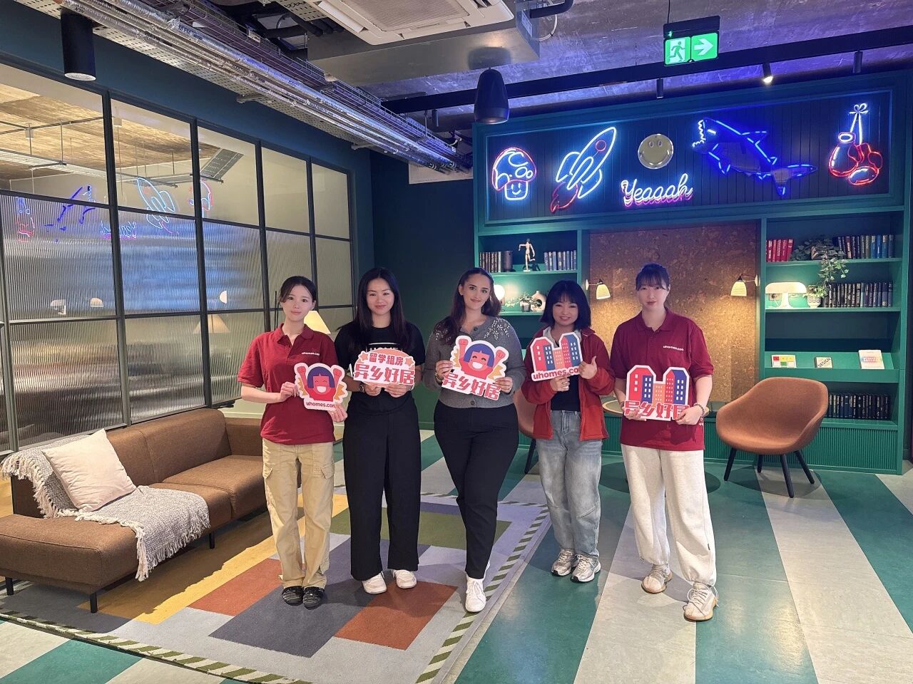 异乡好居2026英国探楼记Day2| 带你看真实的房源细节及周边生活-异乡好居