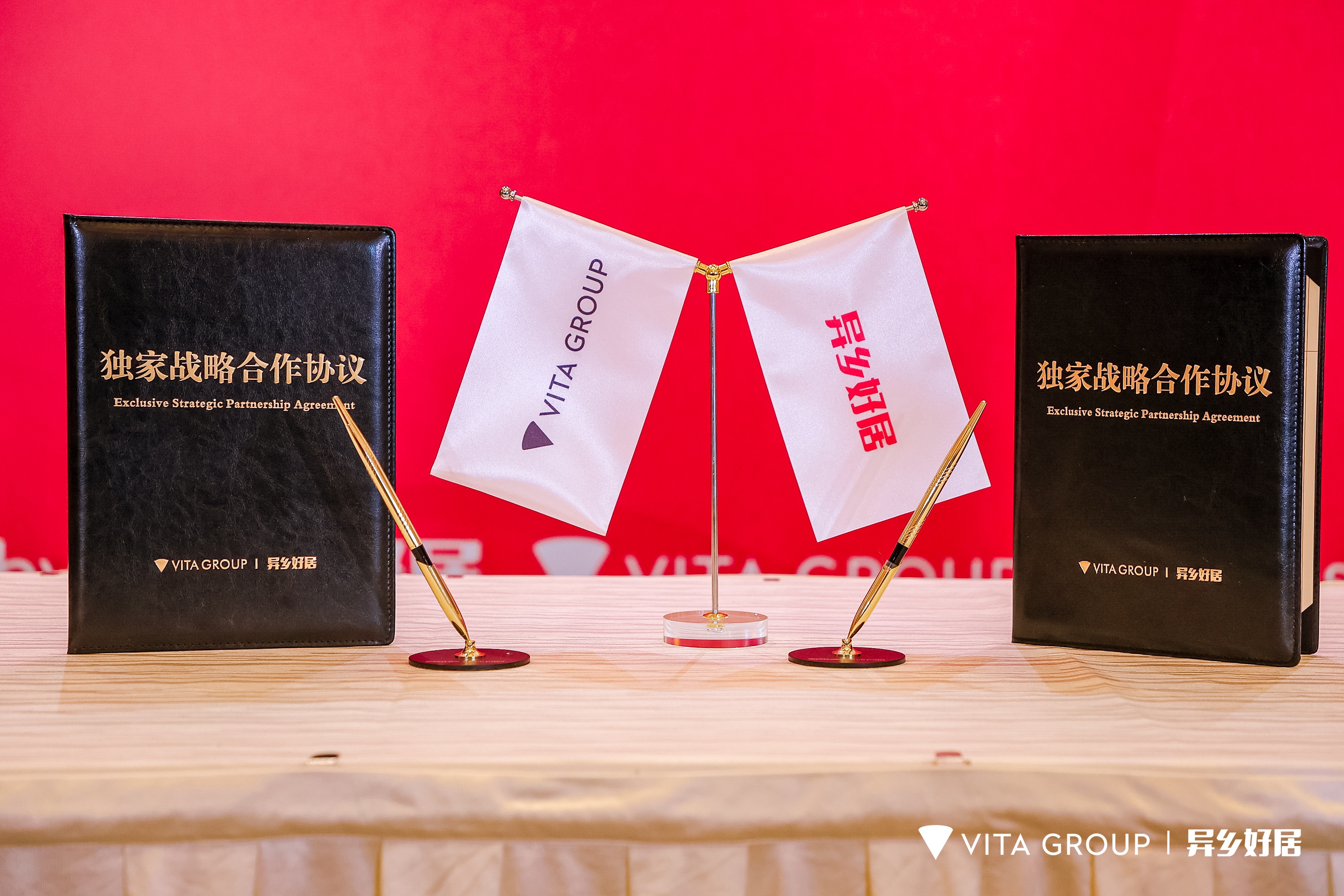 異鄉好居與VITA GROUP達成獨家戰略合作,共筑英倫留學住宿新生態-異鄉好居