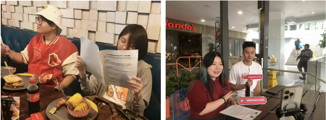 布里斯班租房 | 异乡好居布村探楼记 Day 3-异乡好居