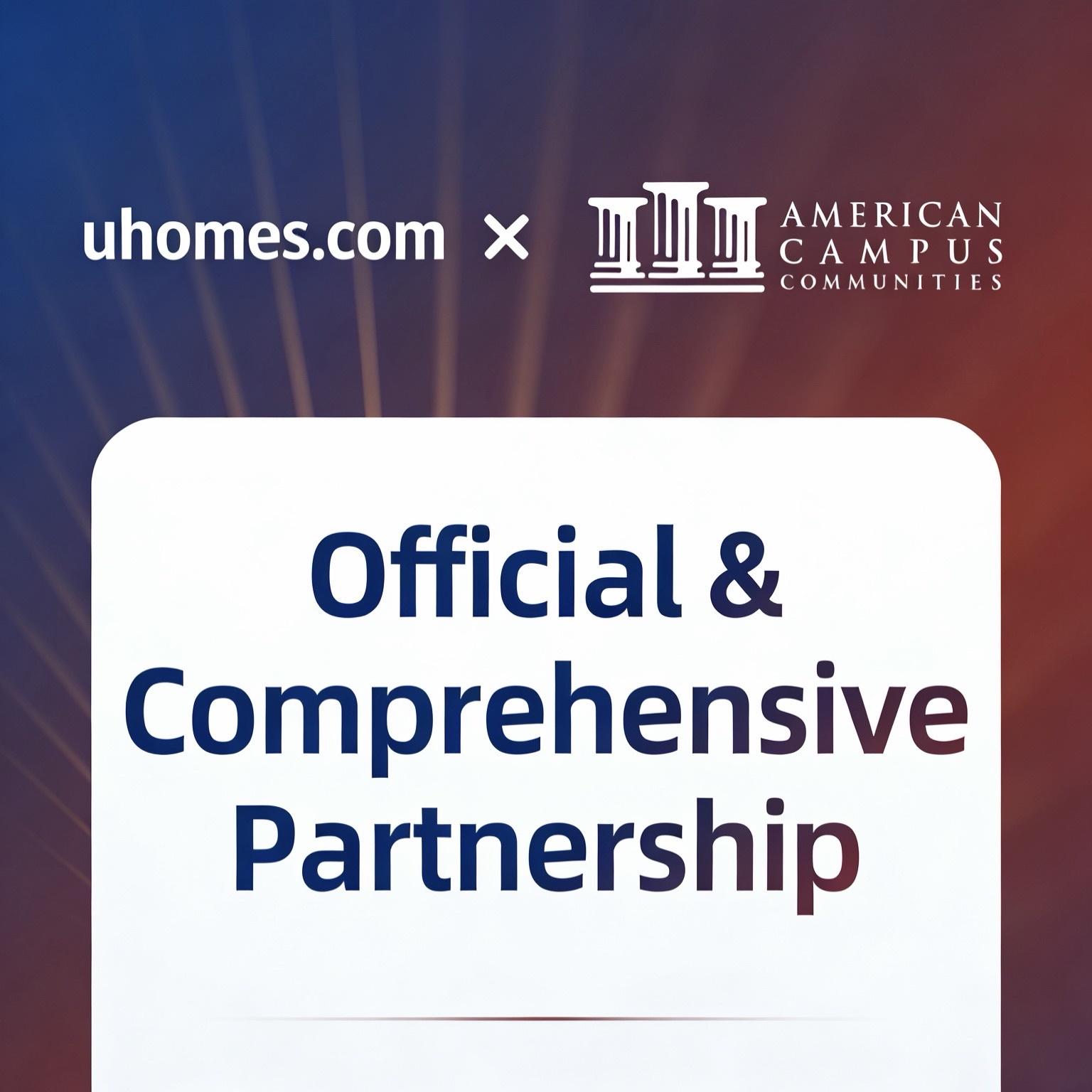 uhomes.com Partners with ACC to Elevate US Student Housing-异乡好居