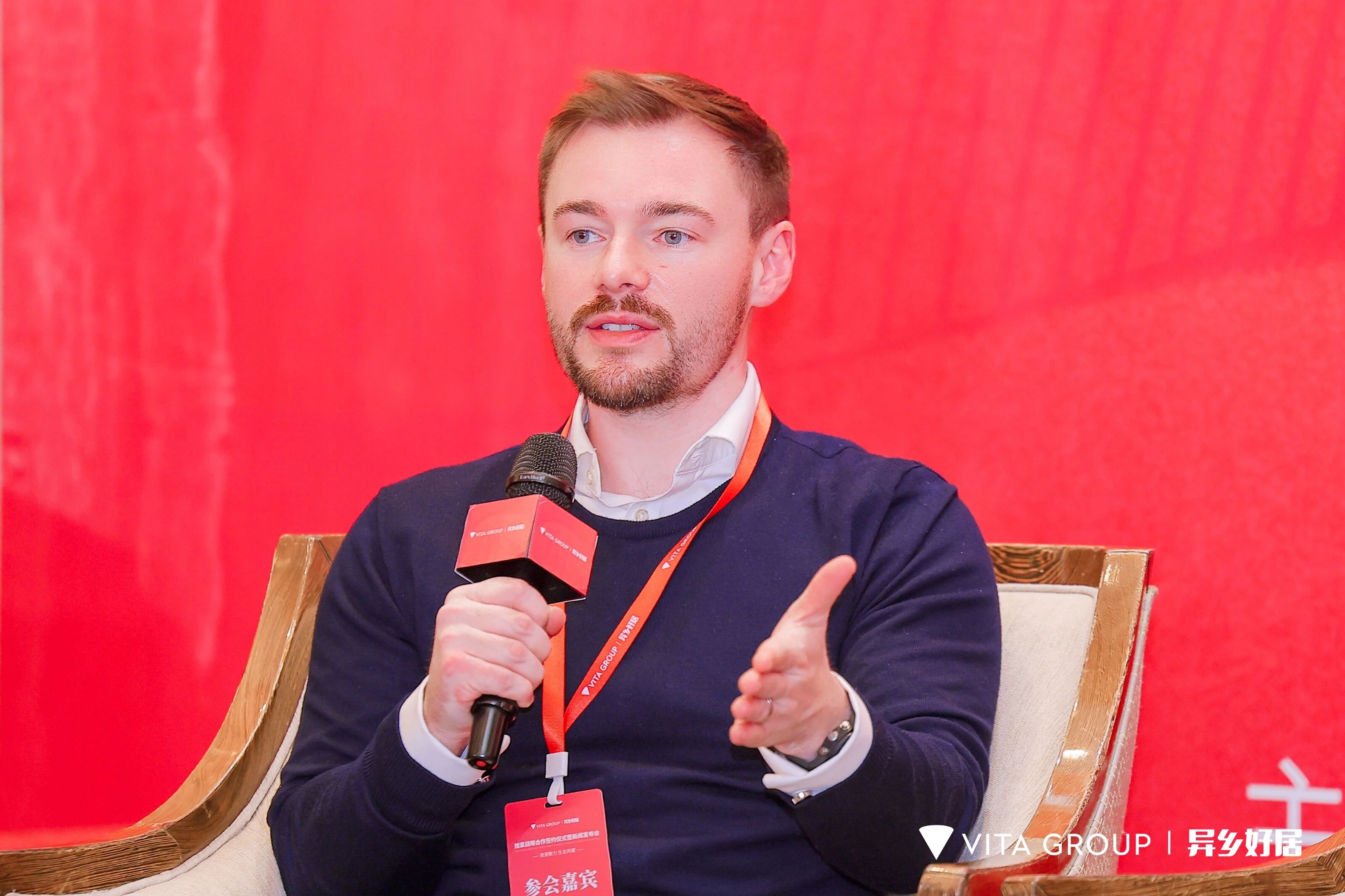 VITA GROUP x 异乡好居，共筑英伦留学住宿新生态-异乡好居