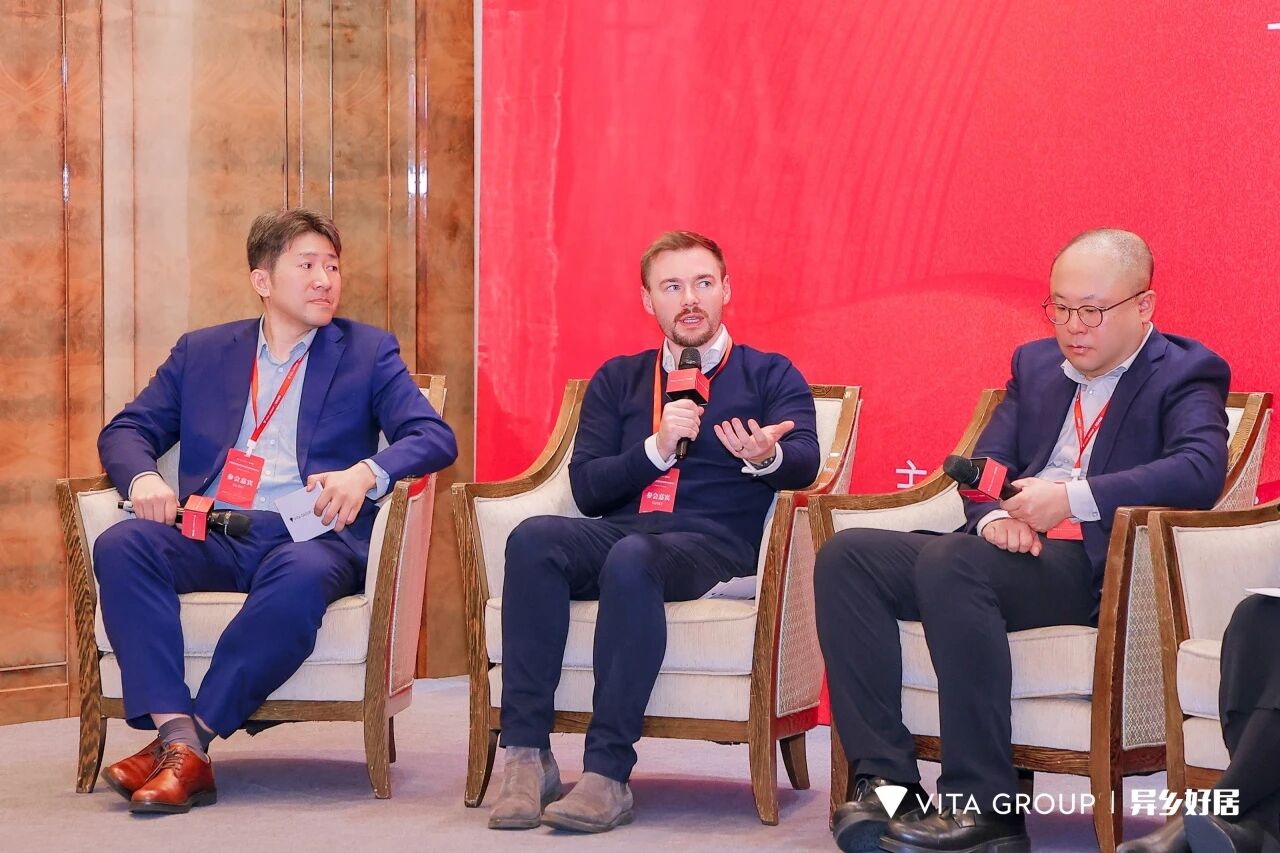 VITA GROUP x 异乡好居，共筑英伦留学住宿新生态-异乡好居