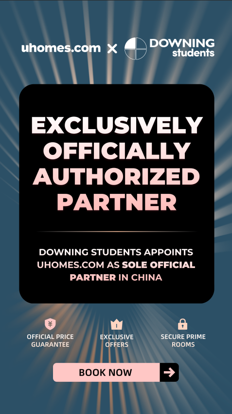 uhomes.com Partners with Downing Students for Better UK student Housing-异乡好居