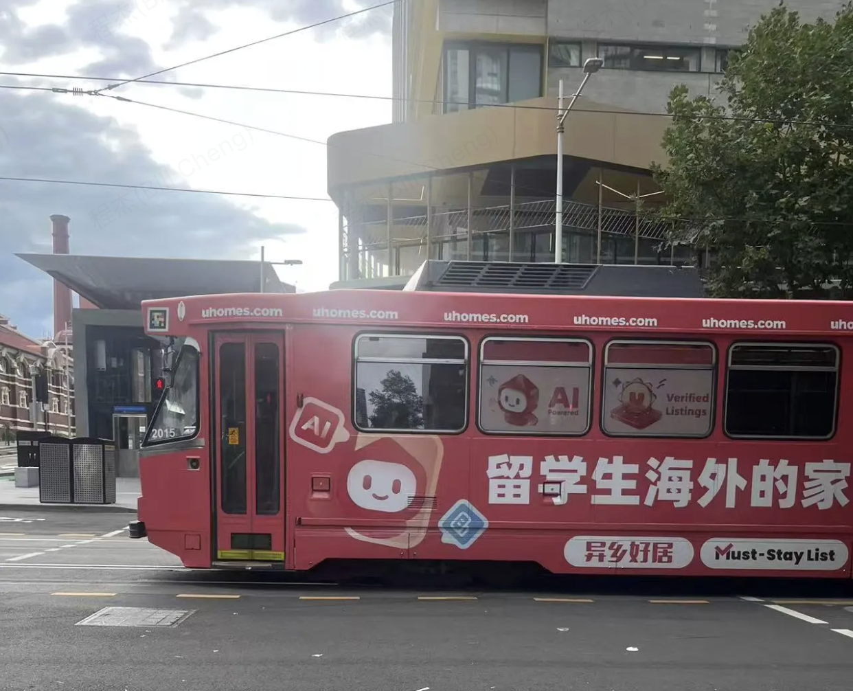 2026曼彻斯特租房必看！校区分析+区域选择+热门公寓大盘点-异乡好居