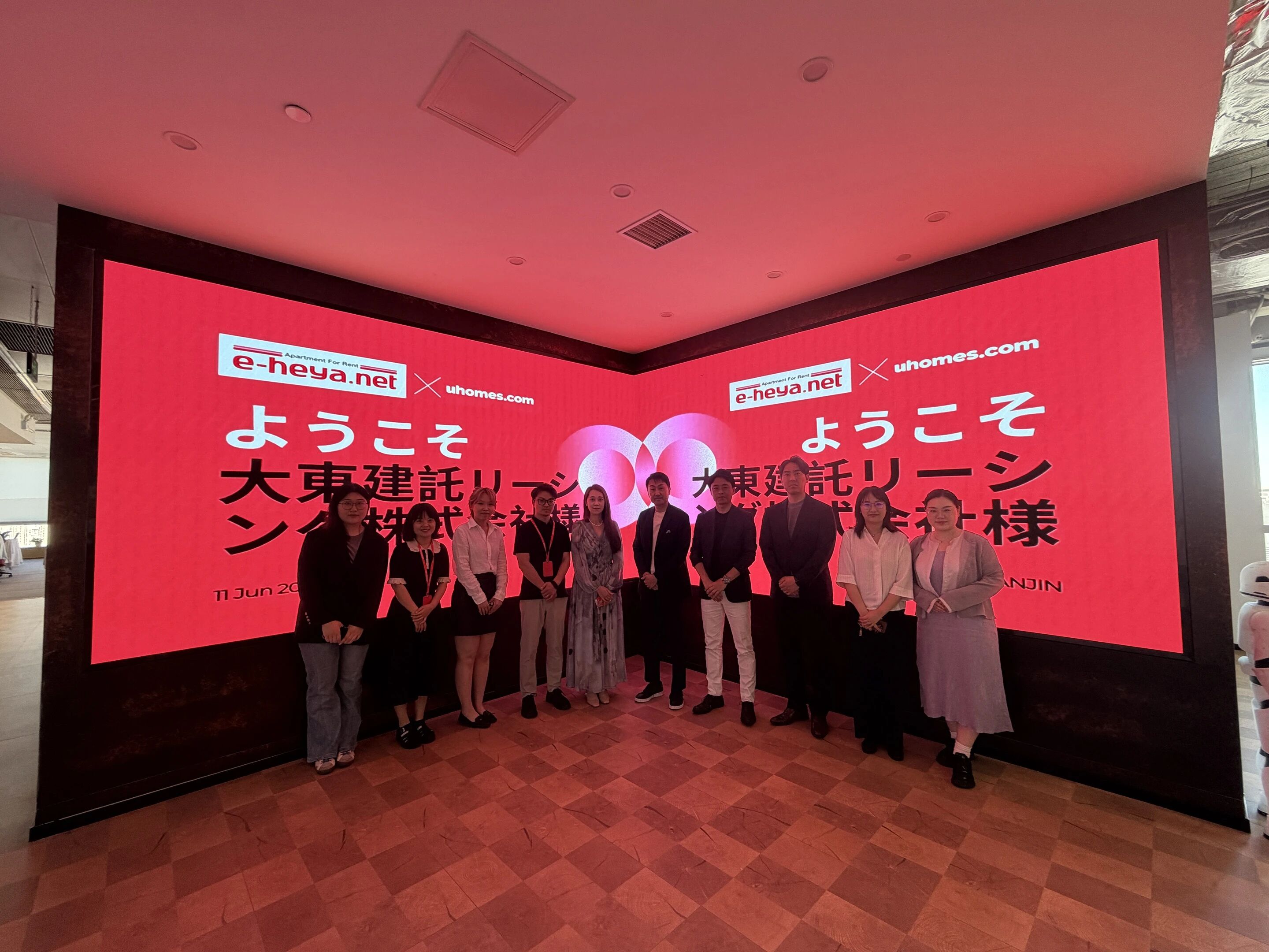 日本大东建托代表团到访异乡好居天津总部深度交流-异乡好居