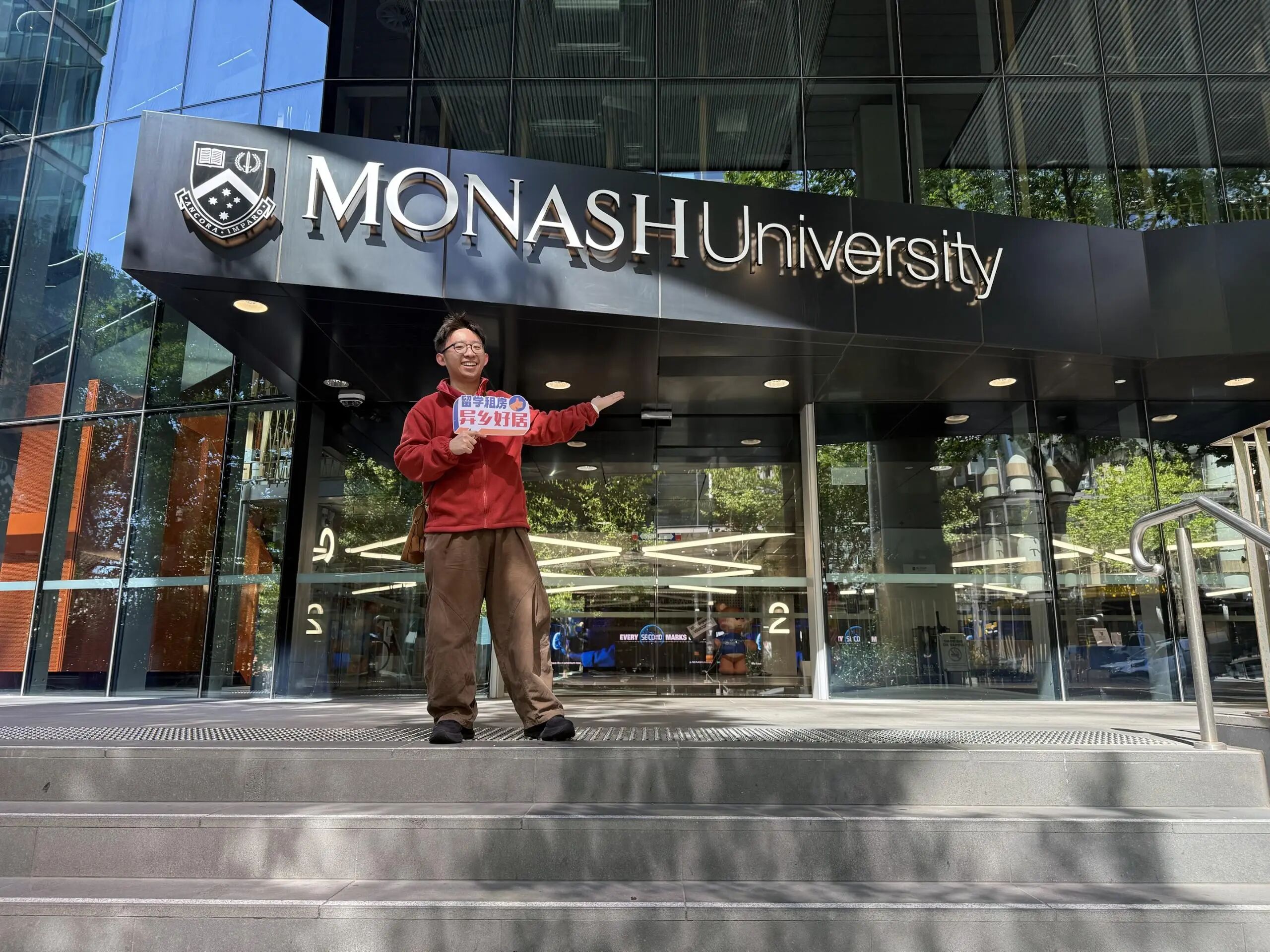 墨尔本租房 | 异乡好居2026墨尔本实地探房记 Day 1-异乡好居