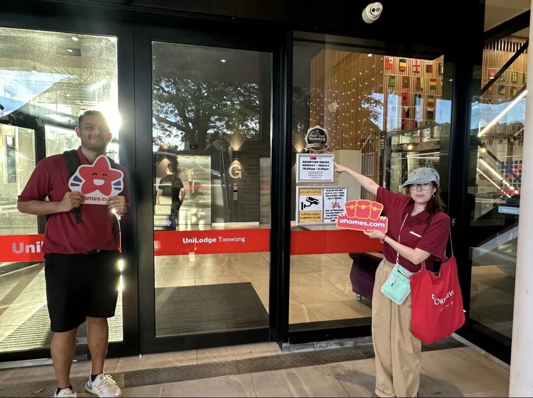 2026异乡好居澳洲实地探房|布里斯班站Day1-异乡好居