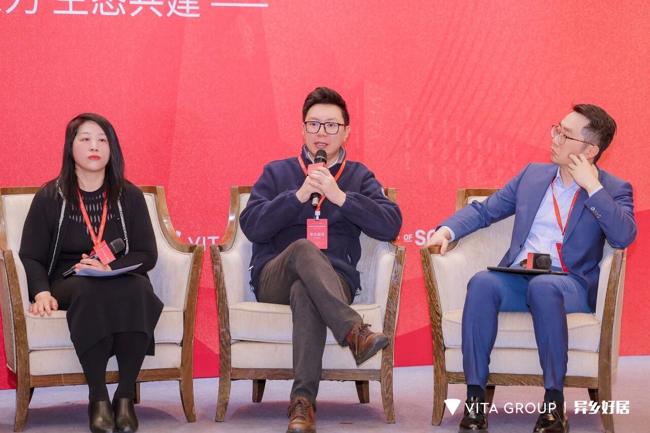 VITA GROUP x 异乡好居，共筑英伦留学住宿新生态-异乡好居