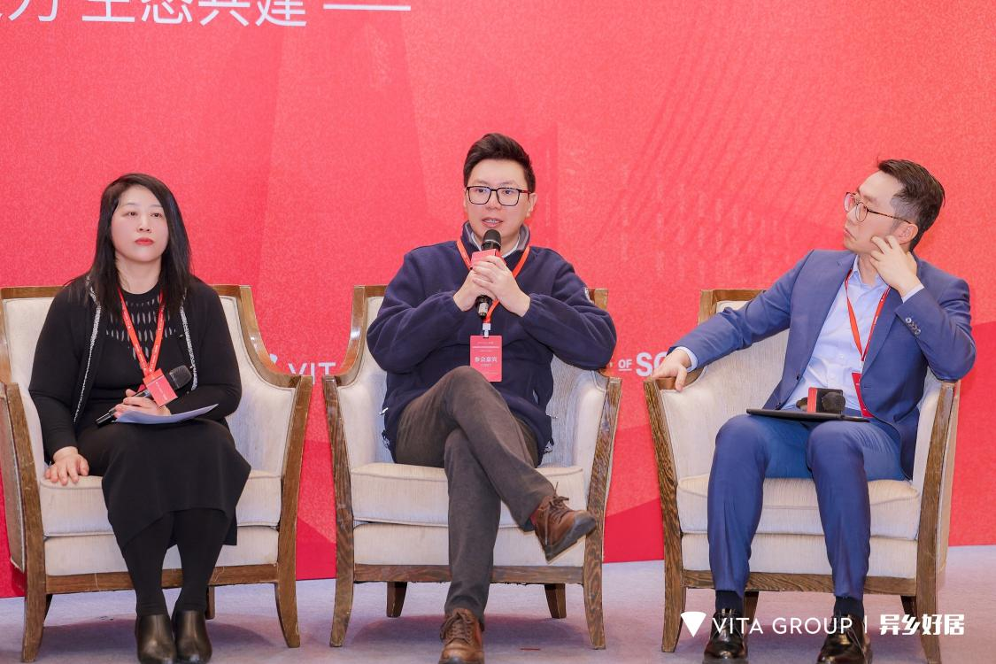 異鄉好居與VITA GROUP達成獨家戰略合作,共筑英倫留學住宿新生態-異鄉好居