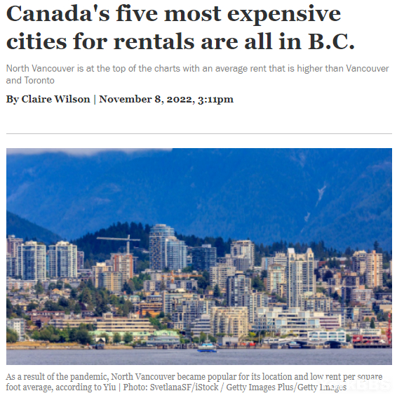 炸了！加拿大房租最贵的5个城市出炉！全都... -异乡好居