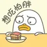 ZHAO**