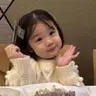 XU**